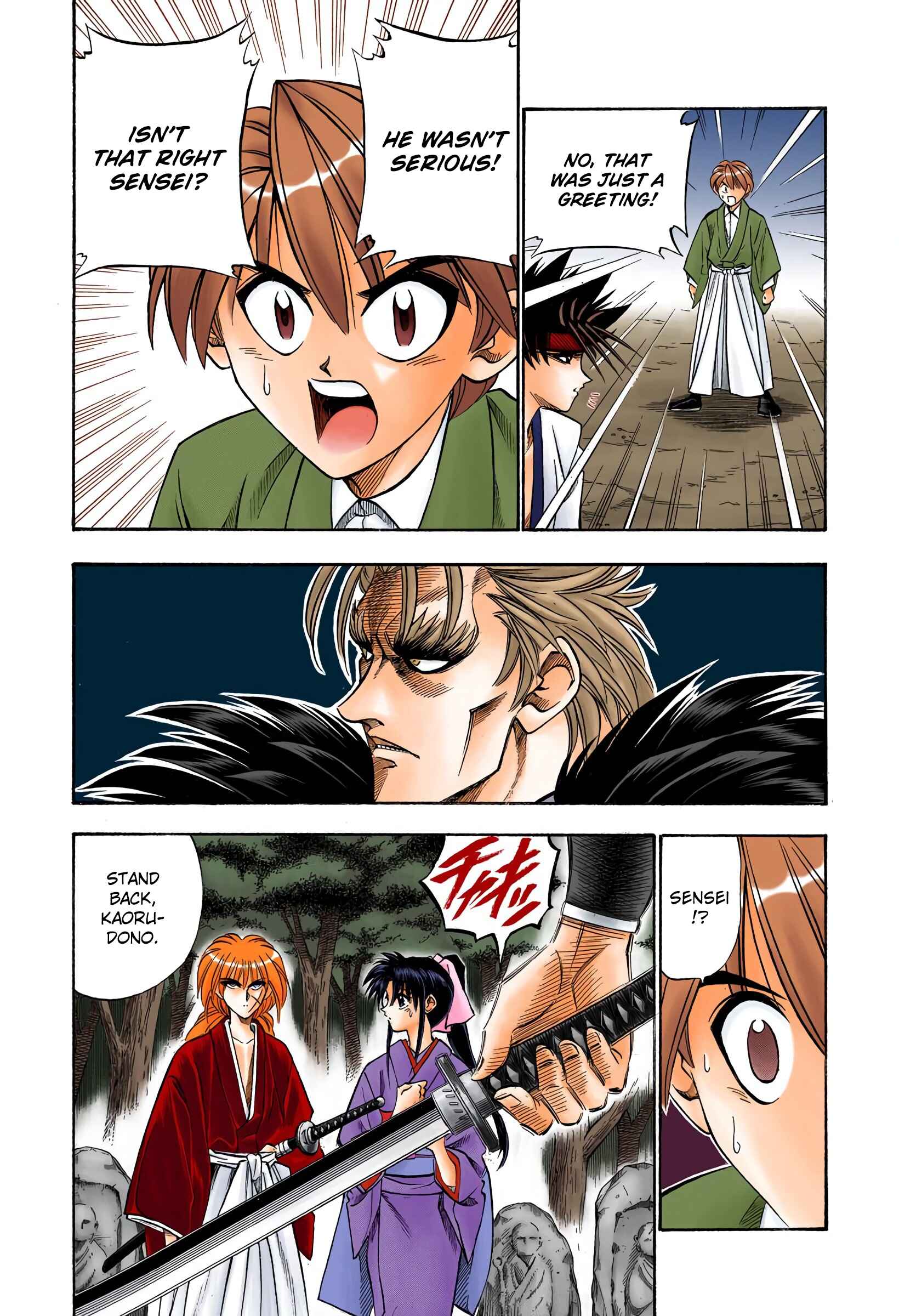 Page 4 Chapter 41 Rurouni Kenshin (Official Colored)