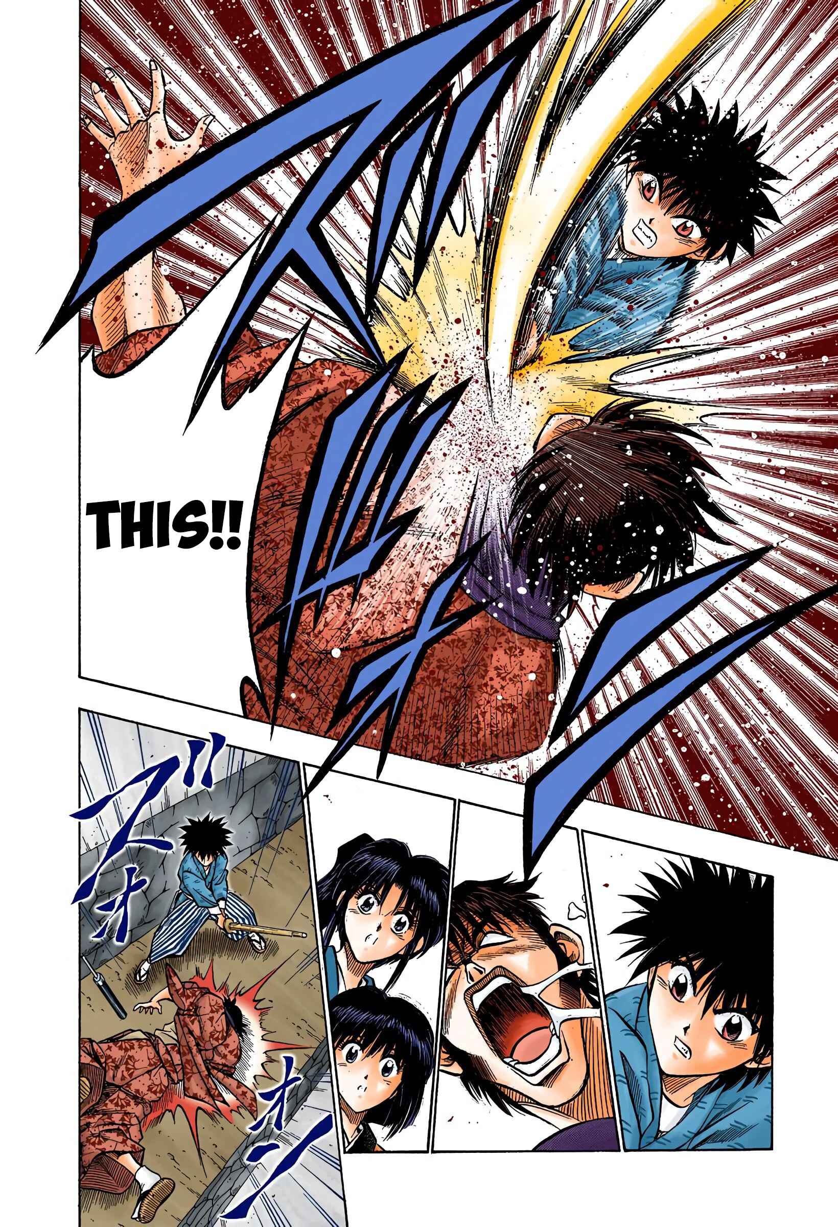 Page 16 Chapter 33 Rurouni Kenshin (Official Colored)