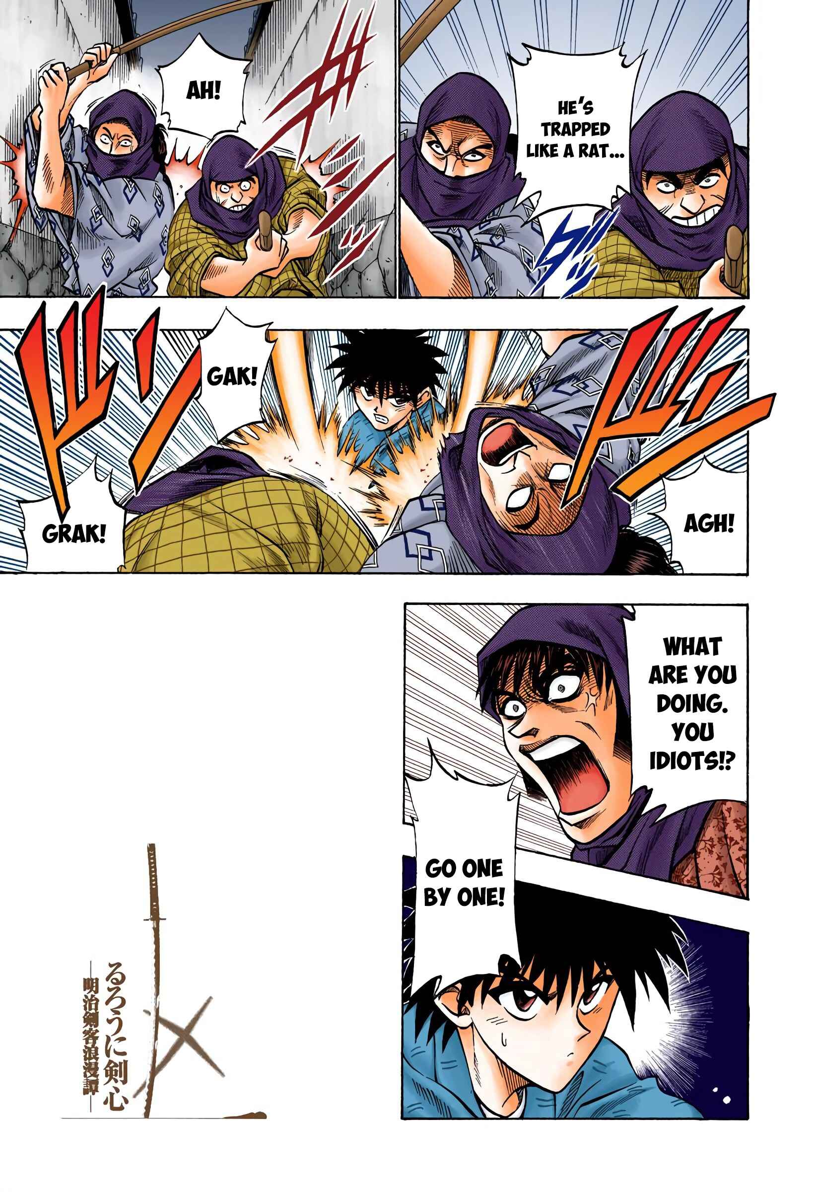 Page 5 Chapter 33 Rurouni Kenshin (Official Colored)