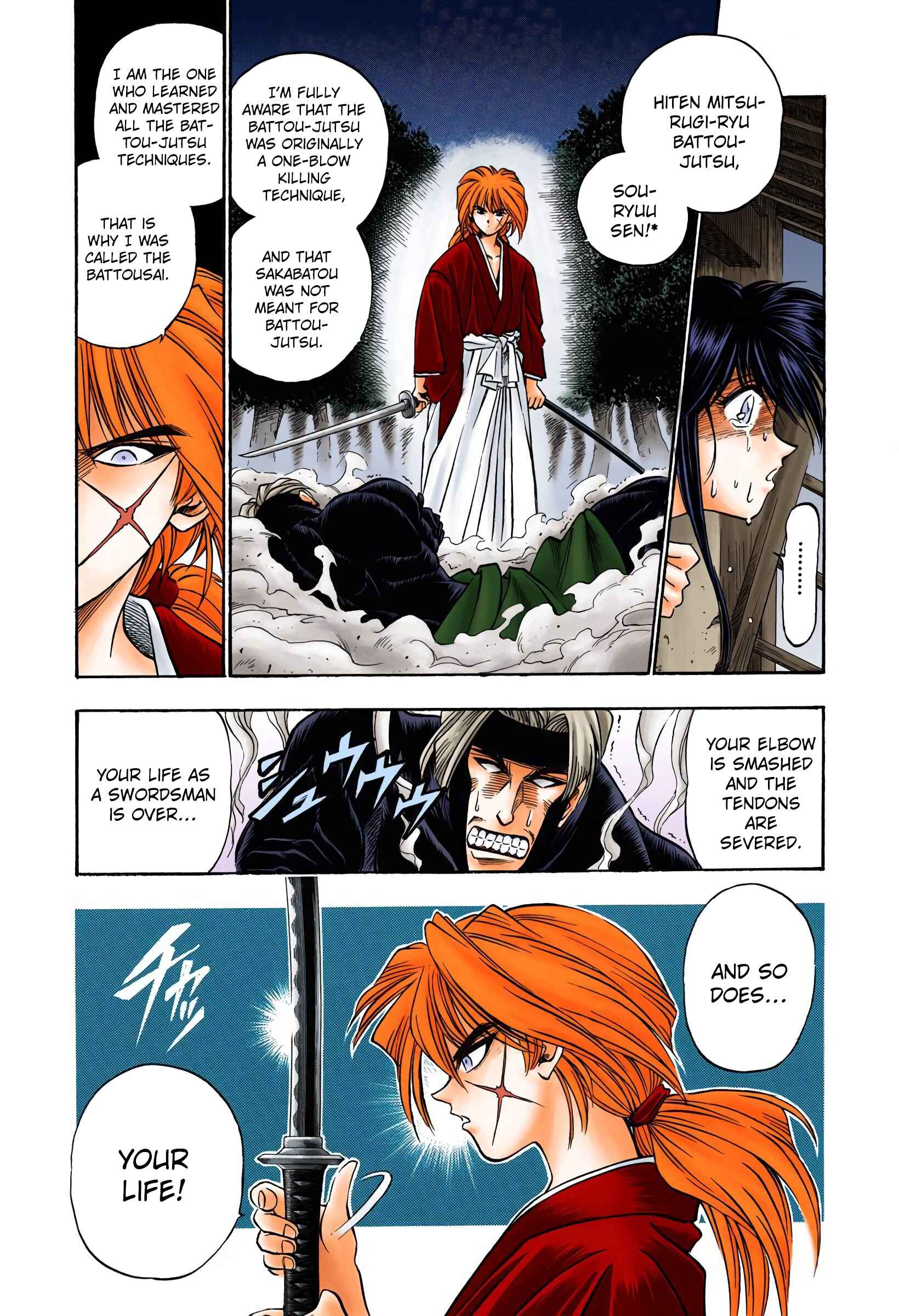 Page 17 Chapter 13 Rurouni Kenshin (Official Colored)