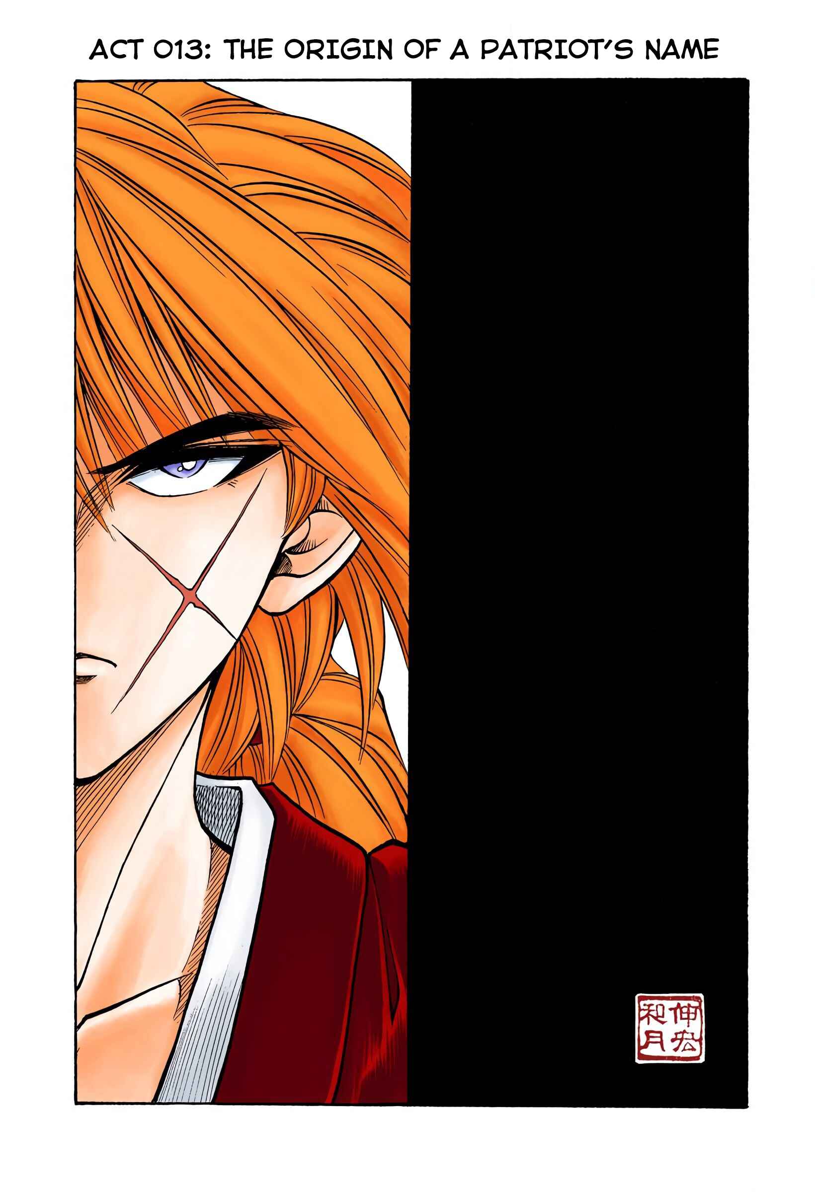 Page 2 Chapter 13 Rurouni Kenshin (Official Colored)