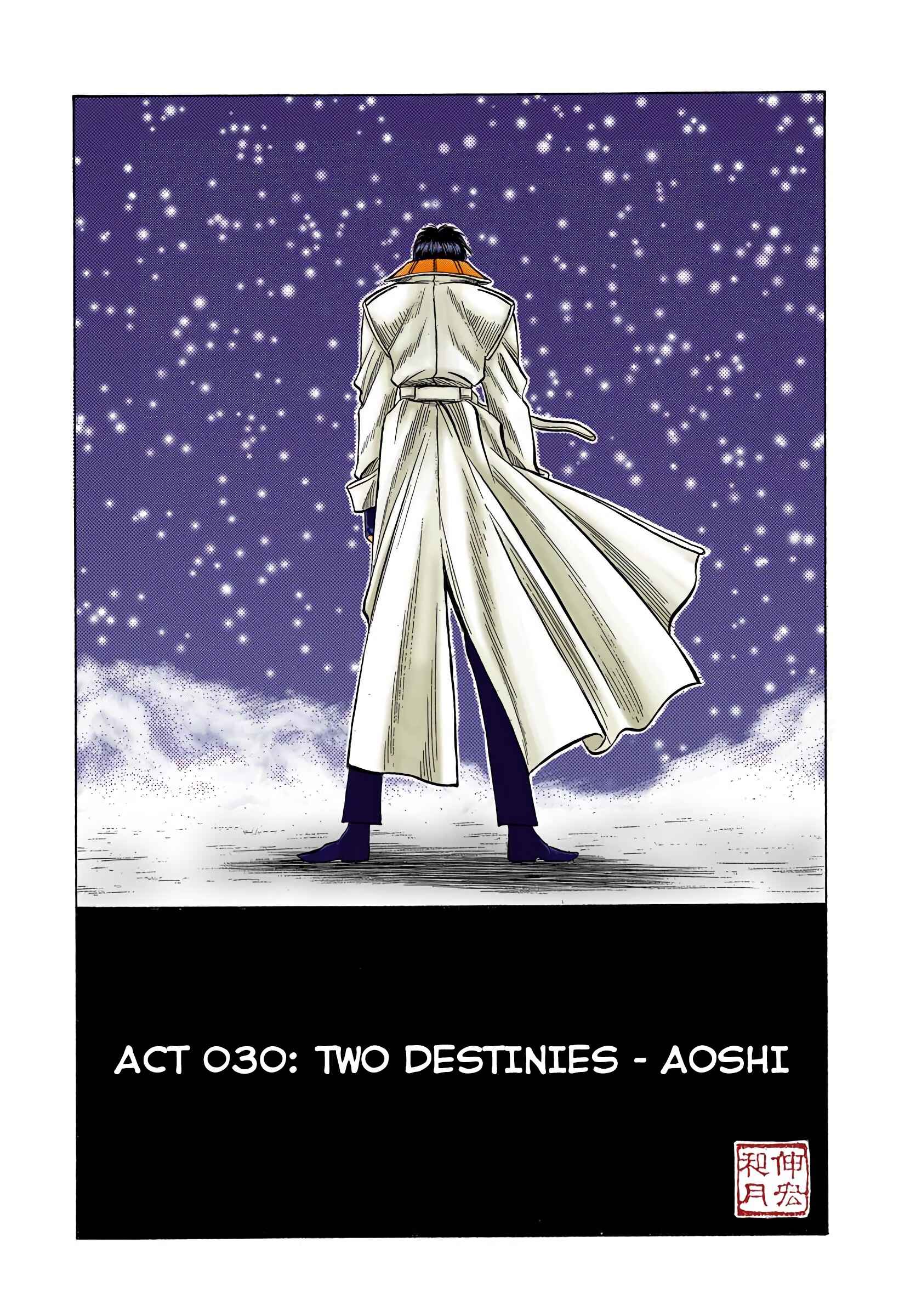 Page 1 Chapter 30 Rurouni Kenshin (Official Colored)