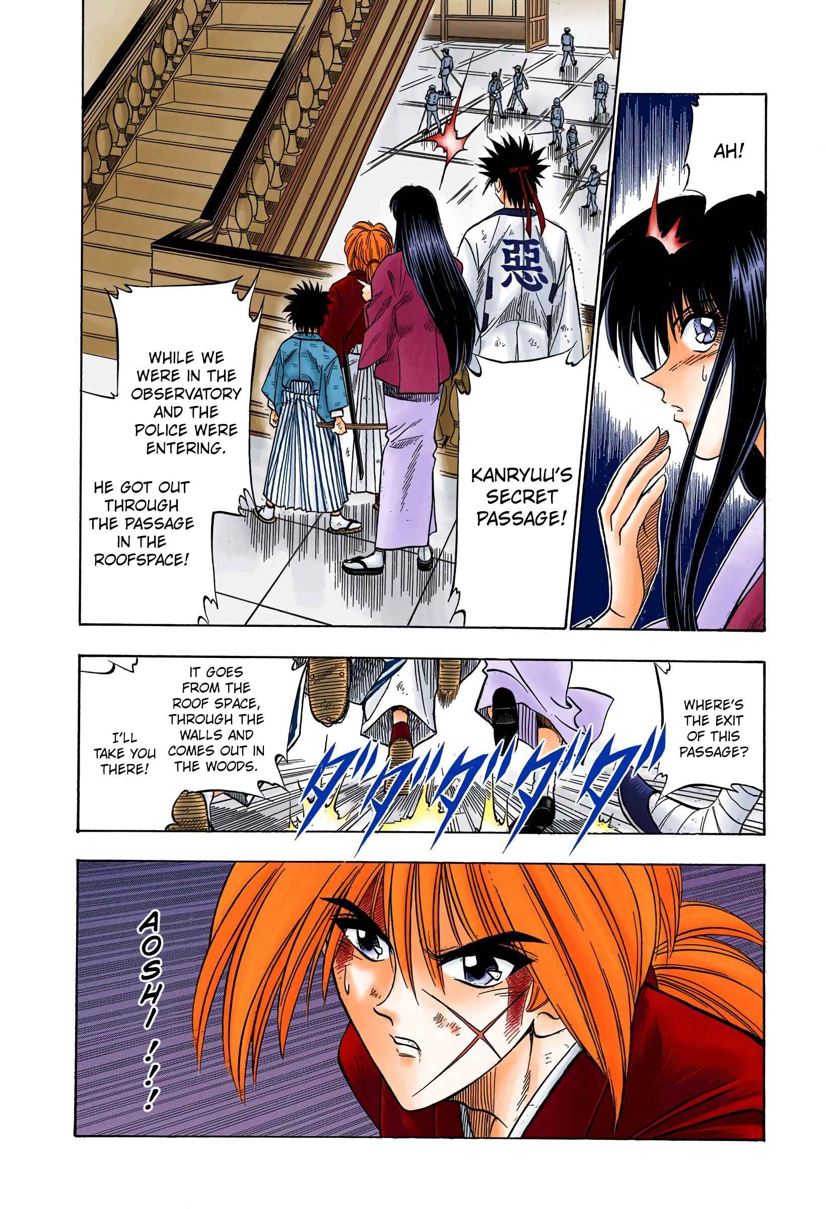 Page 4 Chapter 30 Rurouni Kenshin (Official Colored)