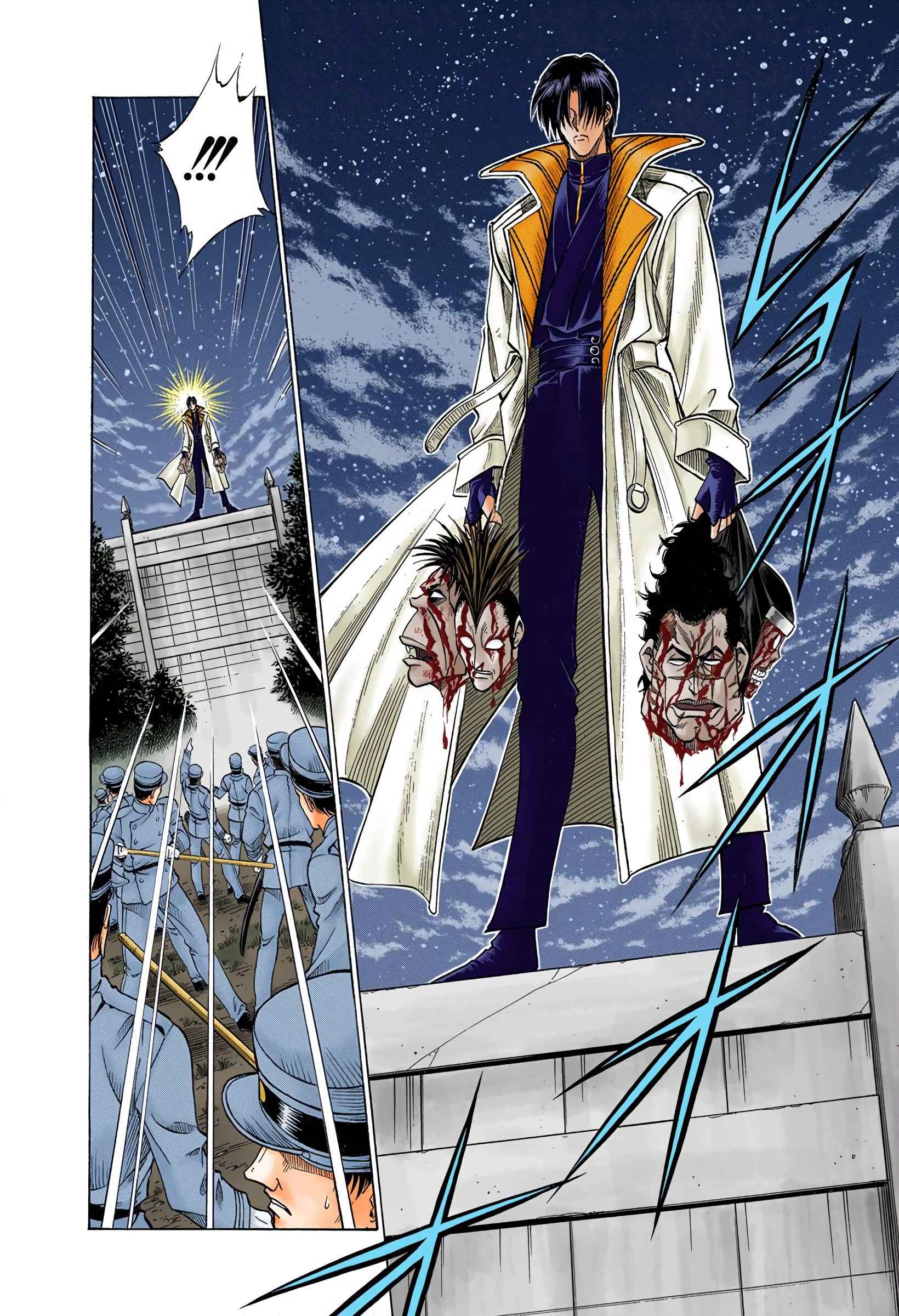 Page 6 Chapter 30 Rurouni Kenshin (Official Colored)