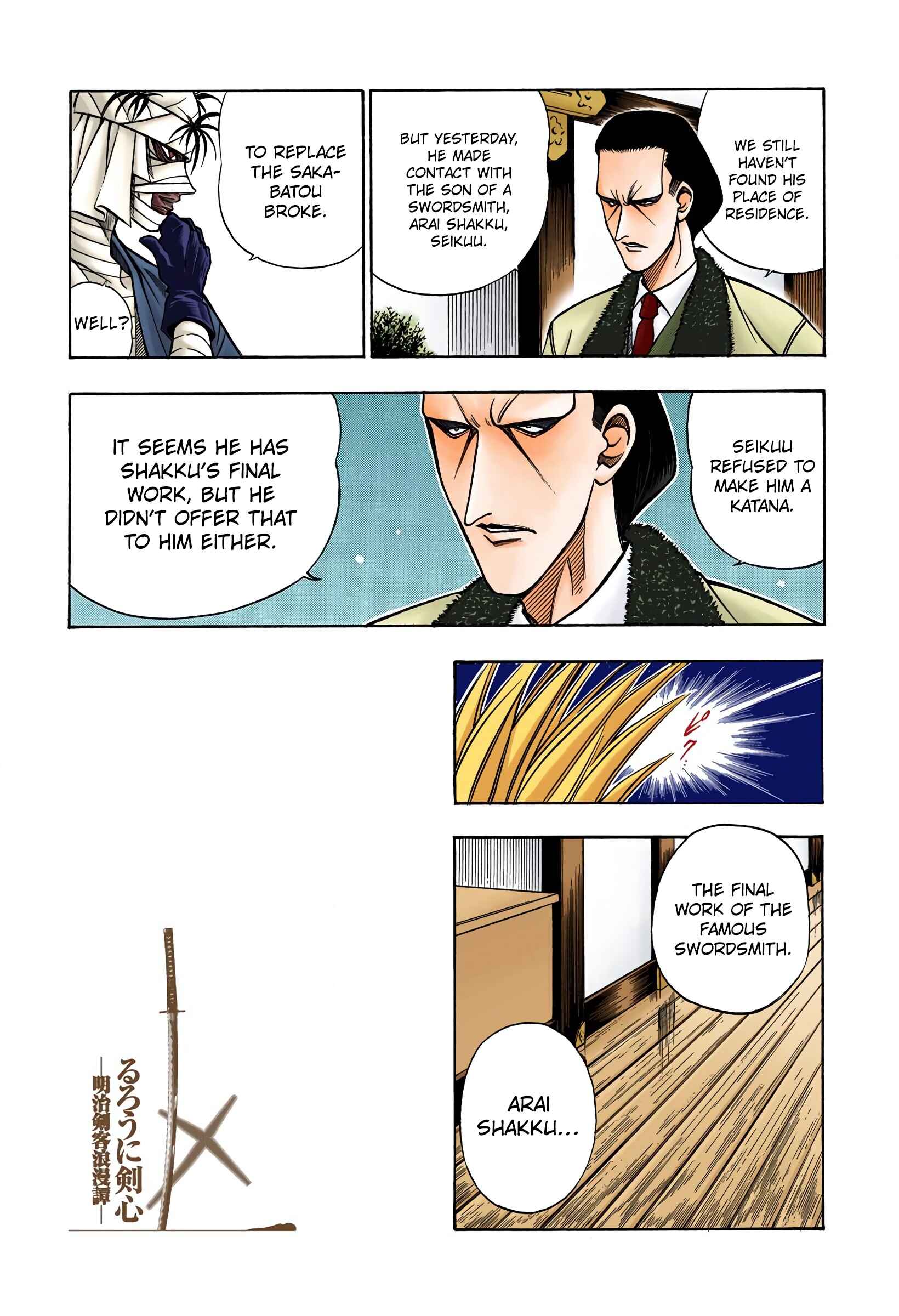 Page 20 Chapter 76 Rurouni Kenshin (Official Colored)
