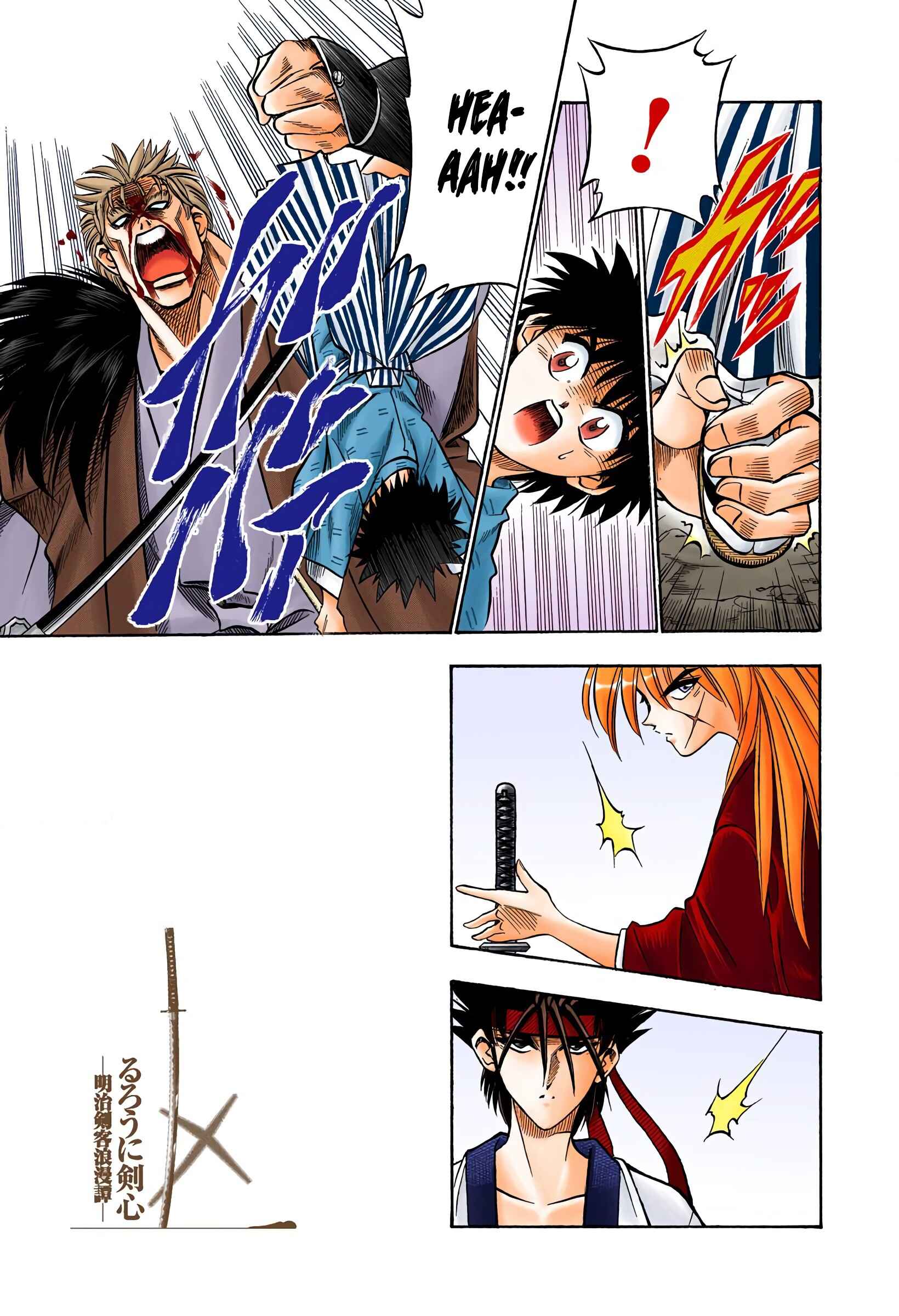 Page 13 Chapter 43 Rurouni Kenshin (Official Colored)