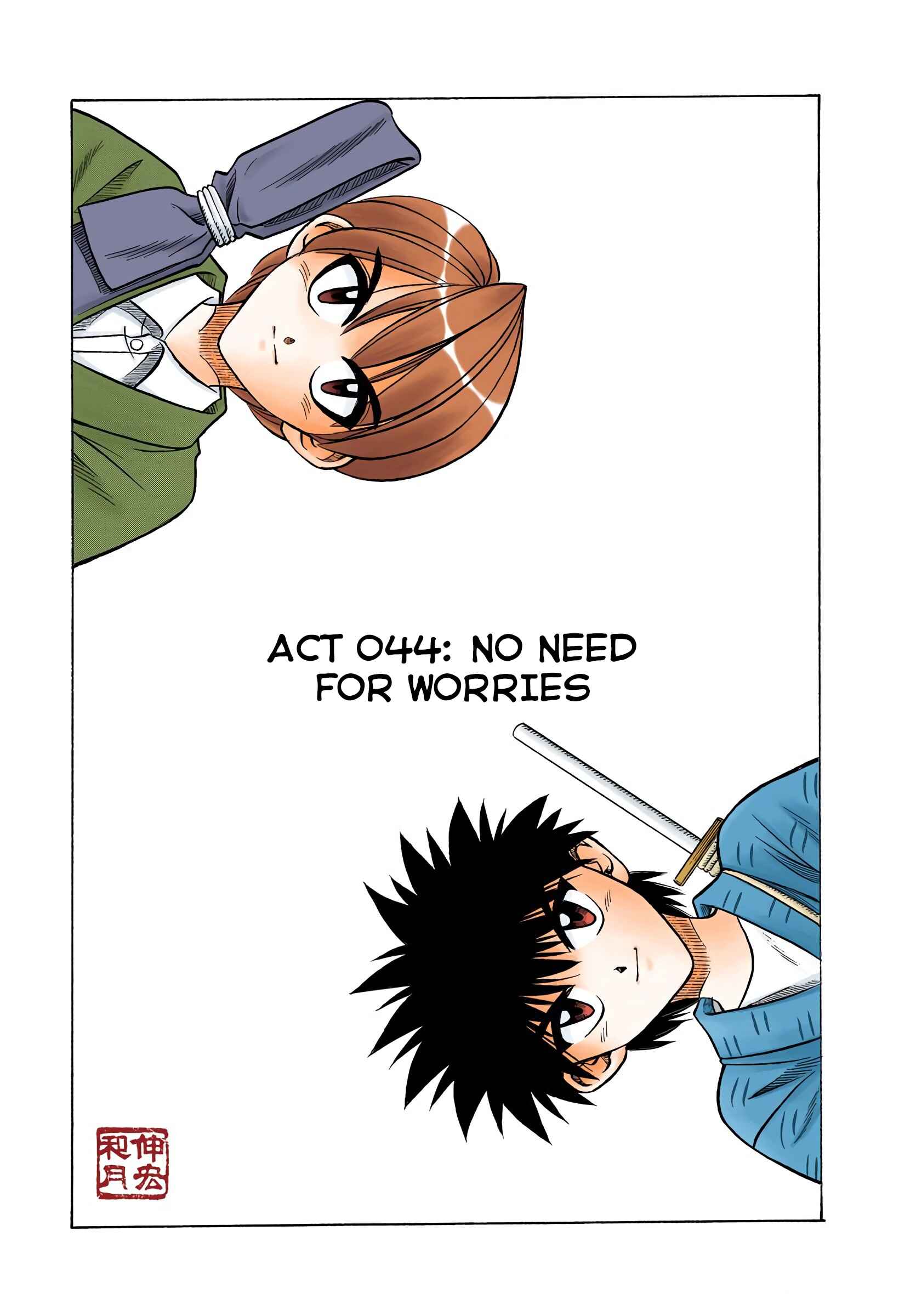 Page 1 Chapter 44 Rurouni Kenshin (Official Colored)