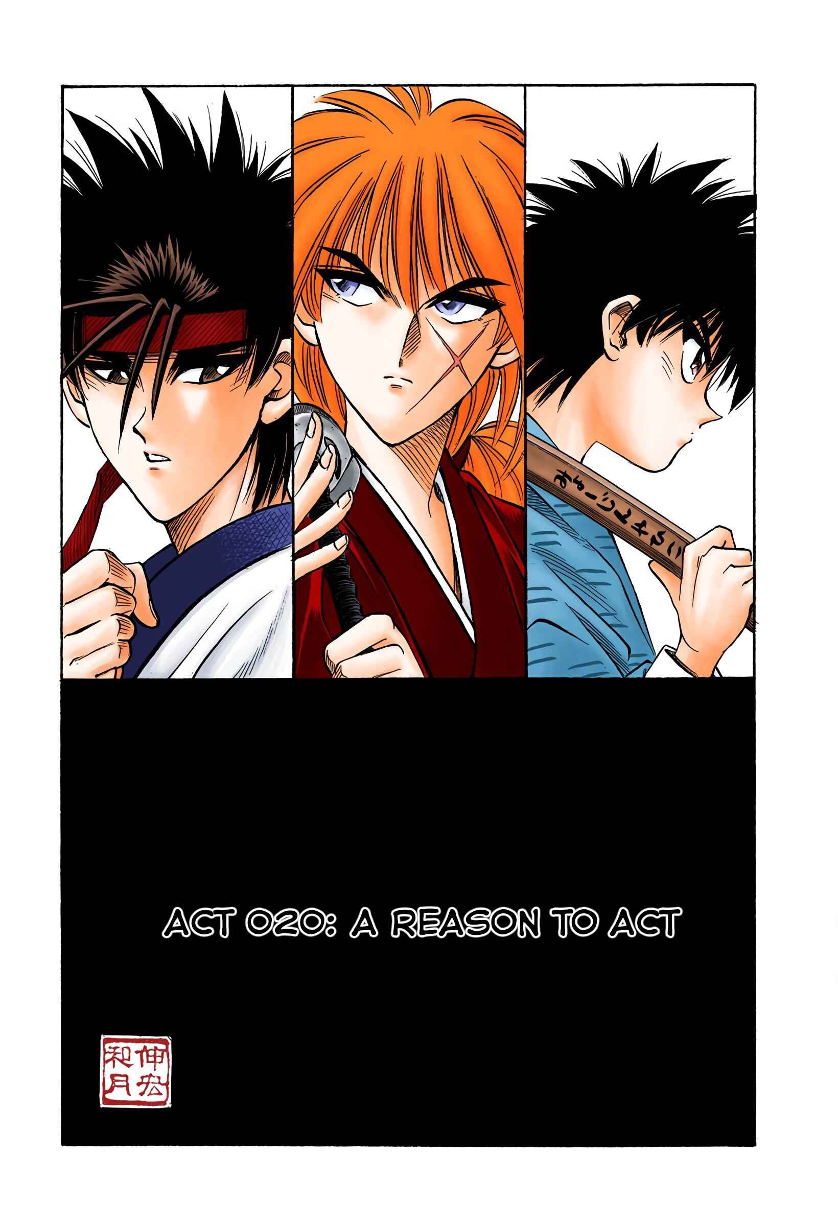 Page 1 Chapter 20 Rurouni Kenshin (Official Colored)