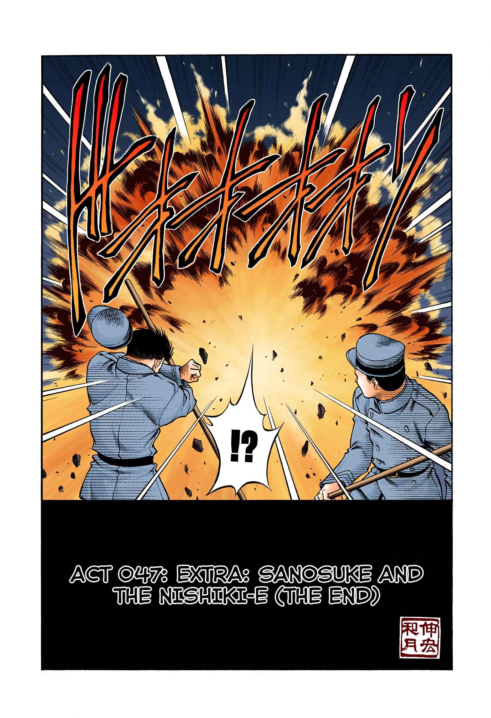 Page 2 Chapter 47 Rurouni Kenshin (Official Colored)