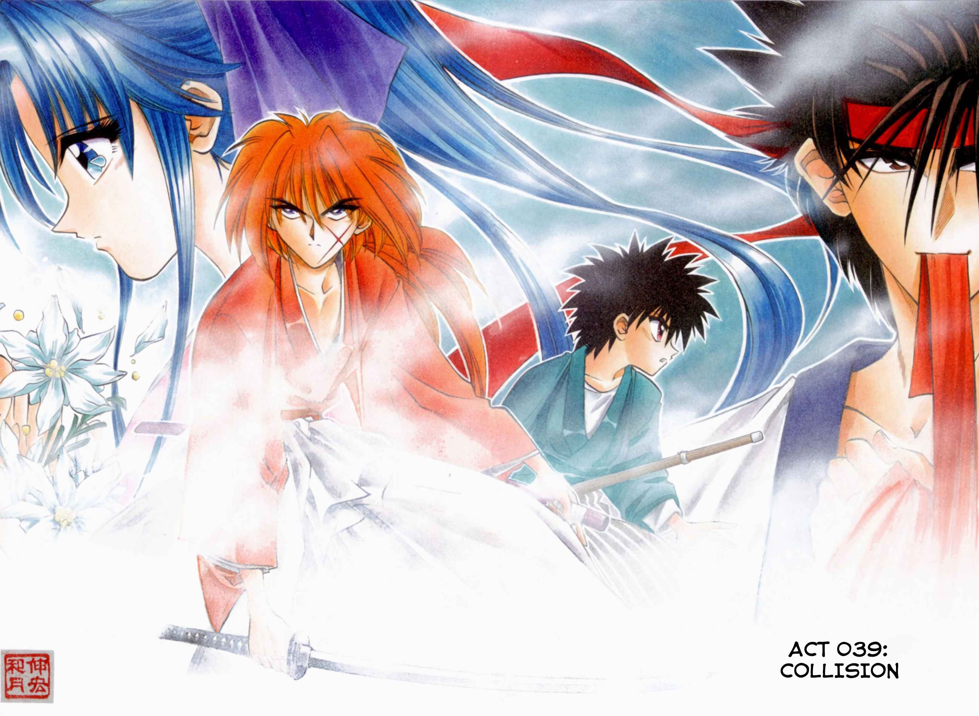 Page 1 Chapter 39 Rurouni Kenshin (Official Colored)