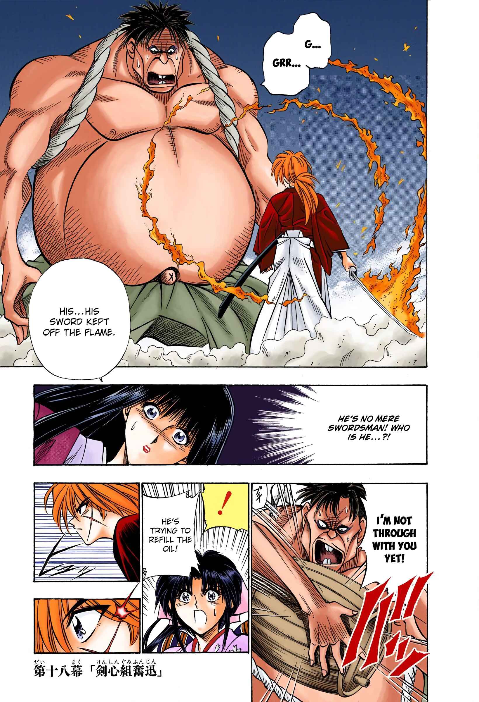 Page 1 Chapter 18 Rurouni Kenshin (Official Colored)