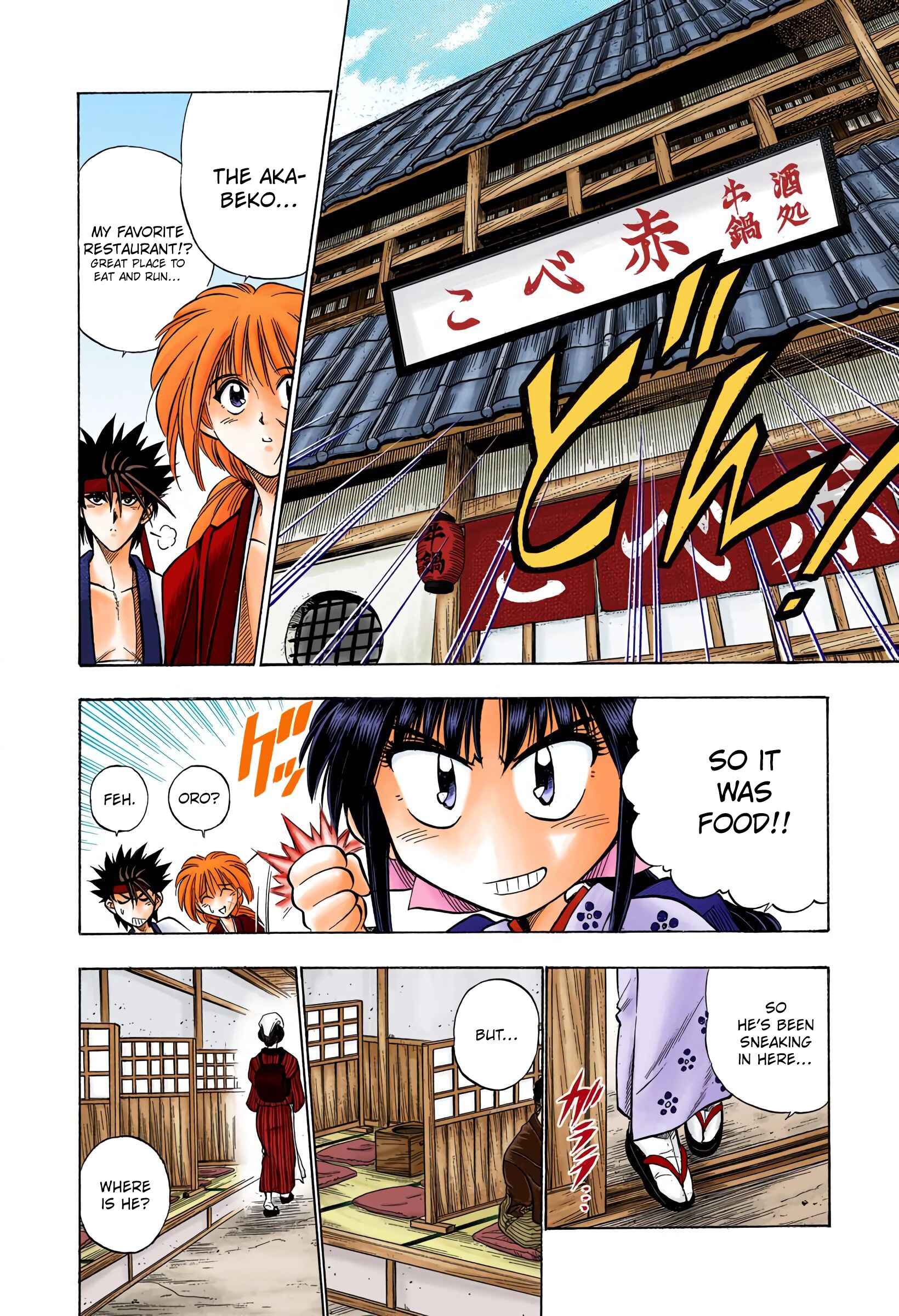 Page 14 Chapter 31 Rurouni Kenshin (Official Colored)