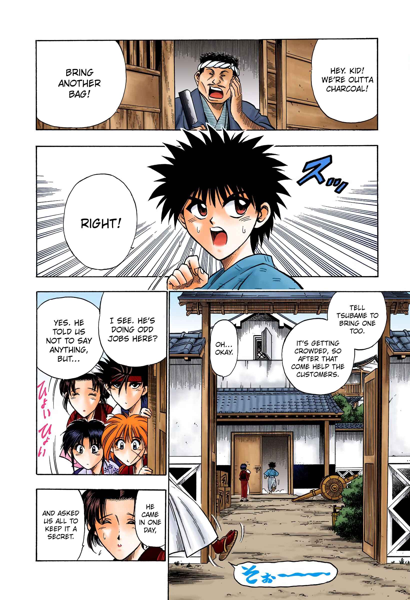 Page 16 Chapter 31 Rurouni Kenshin (Official Colored)