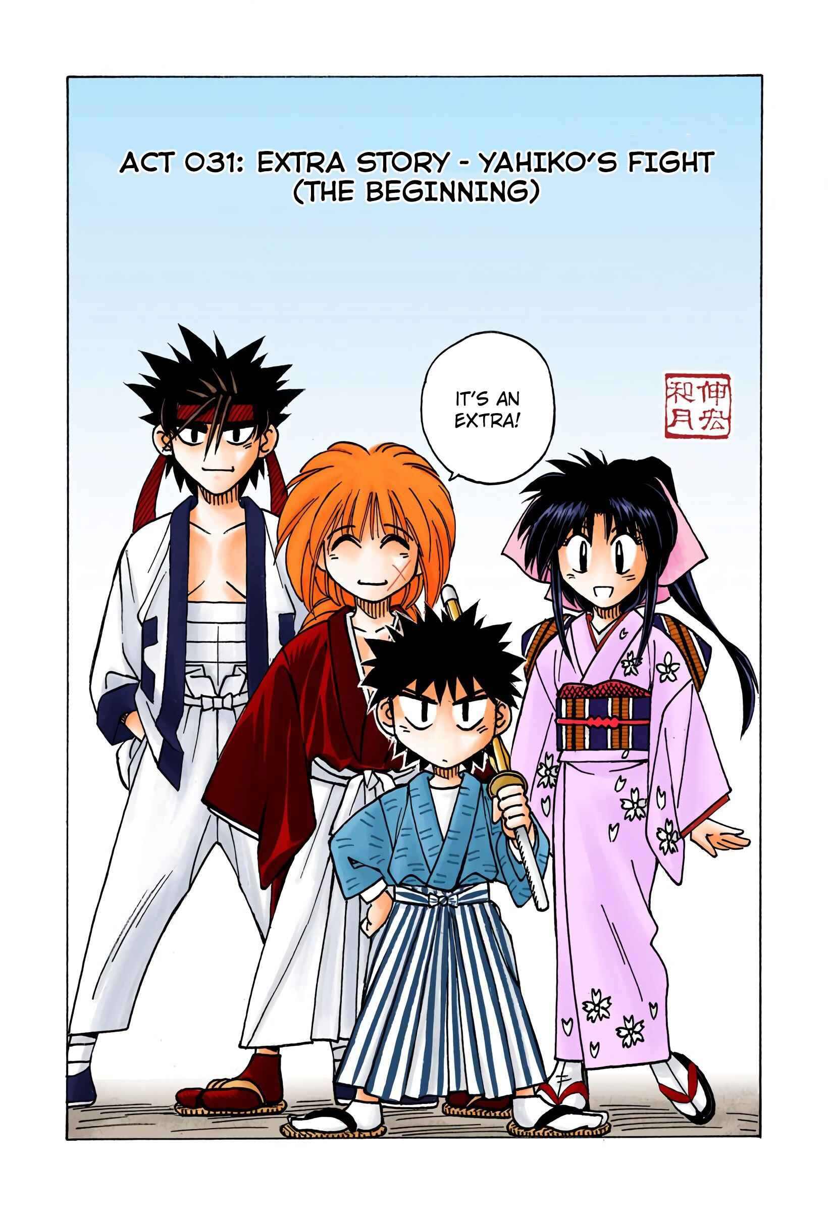 Page 7 Chapter 31 Rurouni Kenshin (Official Colored)