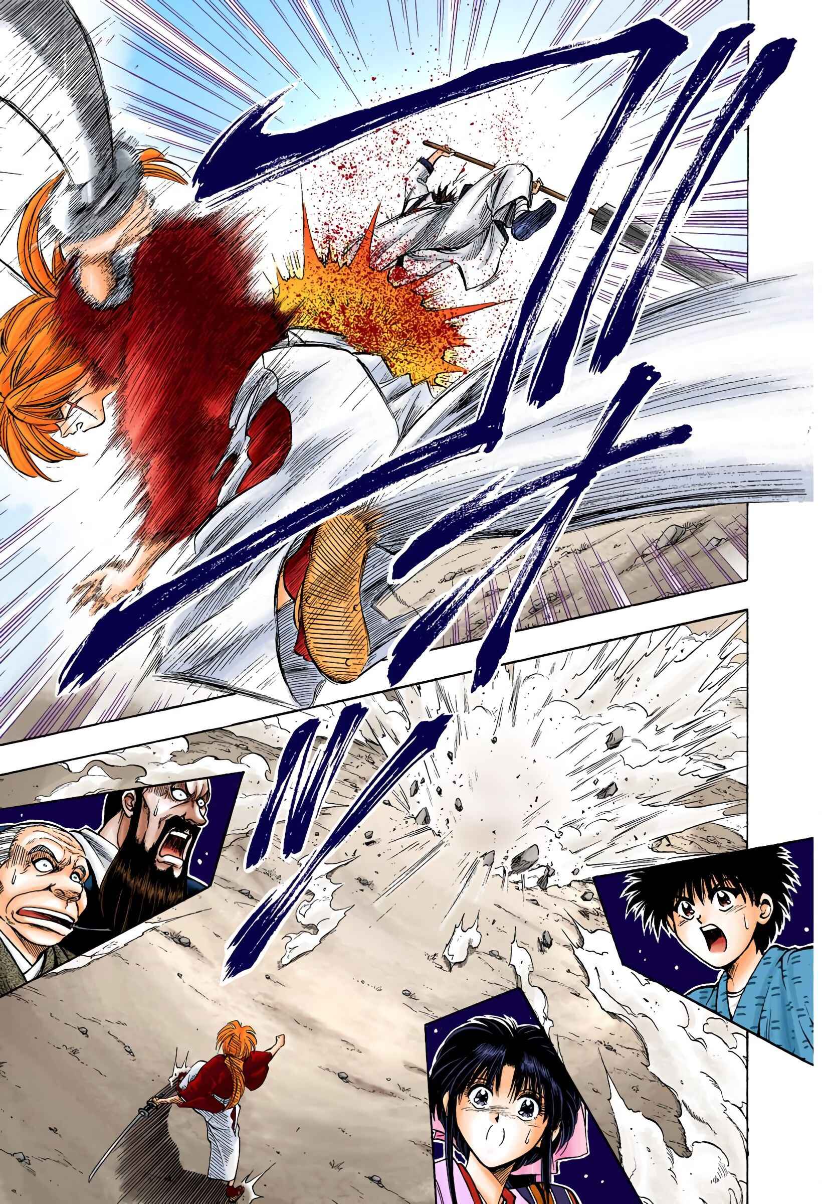 Page 20 Chapter 6 Rurouni Kenshin (Official Colored)