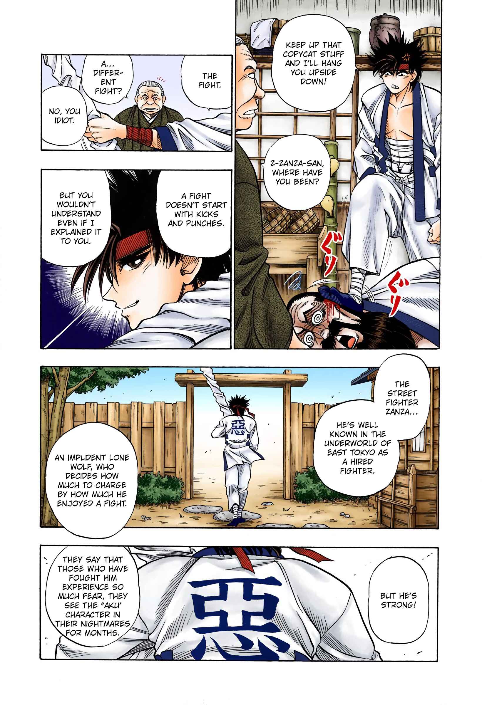 Page 3 Chapter 6 Rurouni Kenshin (Official Colored)