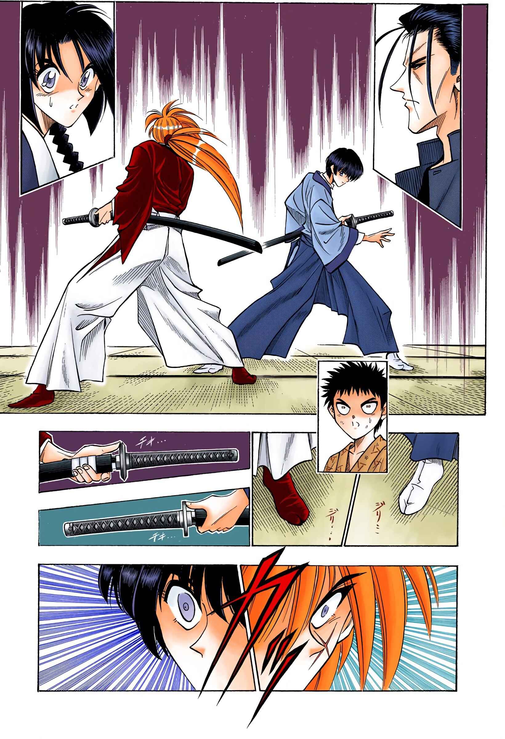 Page 13 Chapter 70 Rurouni Kenshin (Official Colored)