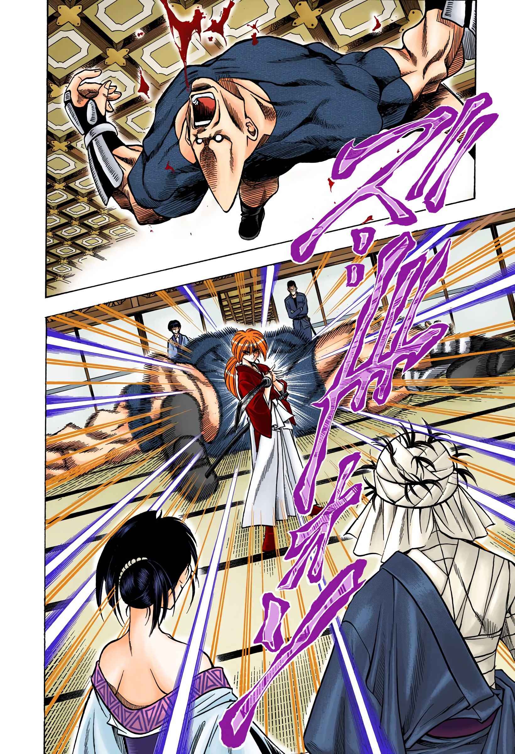 Page 2 Chapter 70 Rurouni Kenshin (Official Colored)
