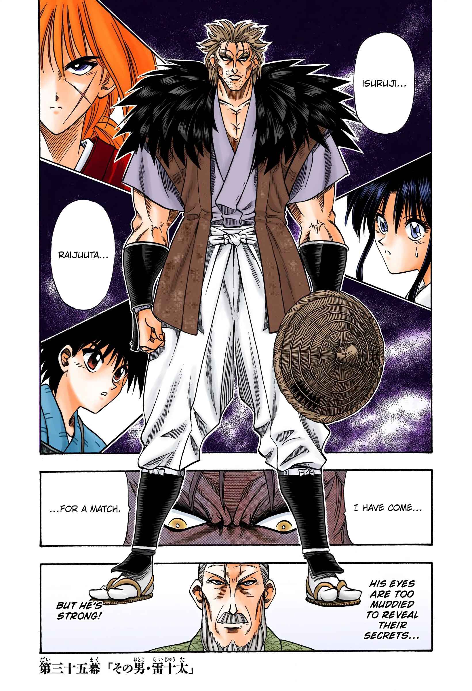 Page 1 Chapter 35 Rurouni Kenshin (Official Colored)