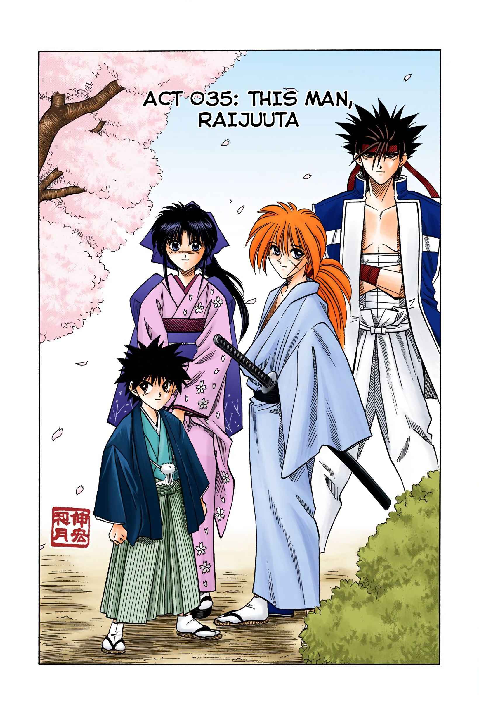 Page 2 Chapter 35 Rurouni Kenshin (Official Colored)