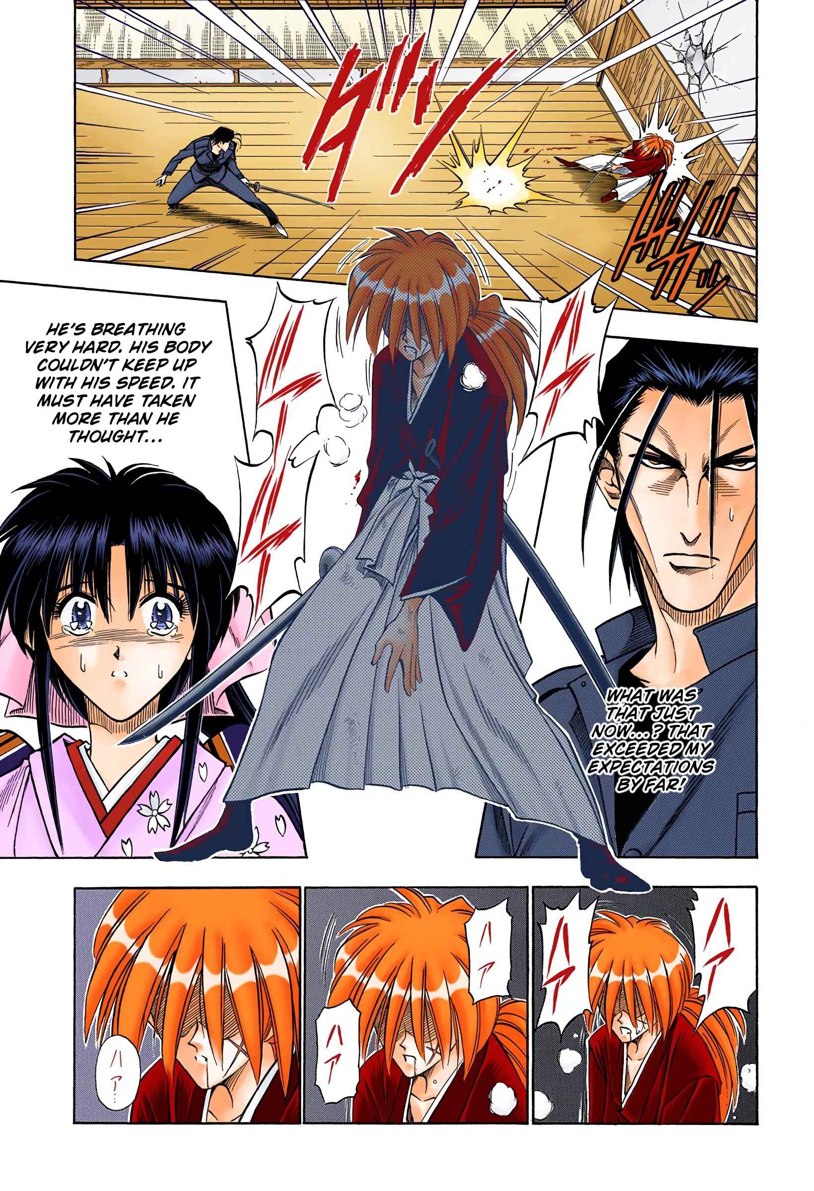 Page 11 Chapter 53 Rurouni Kenshin (Official Colored)