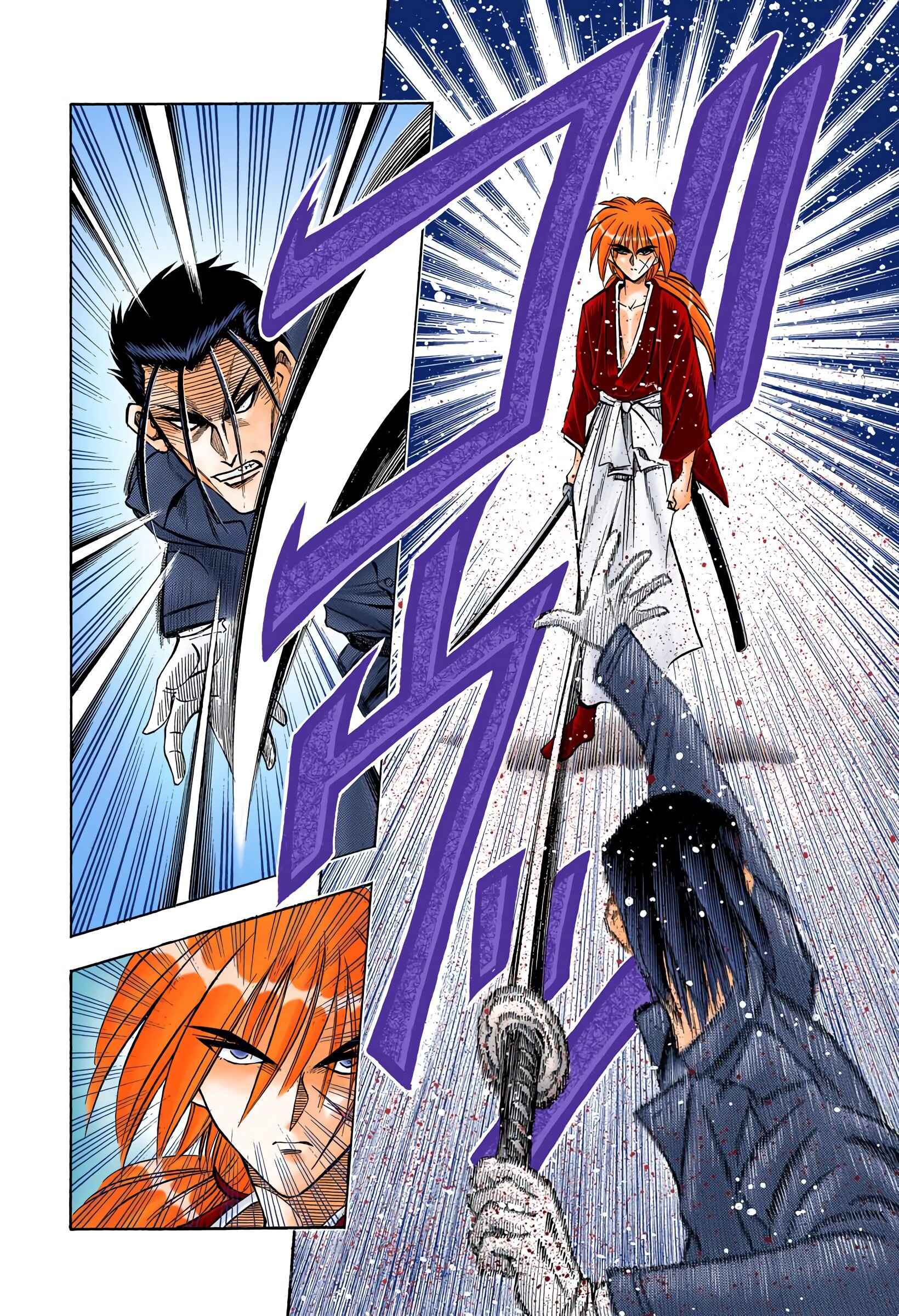 Page 14 Chapter 53 Rurouni Kenshin (Official Colored)