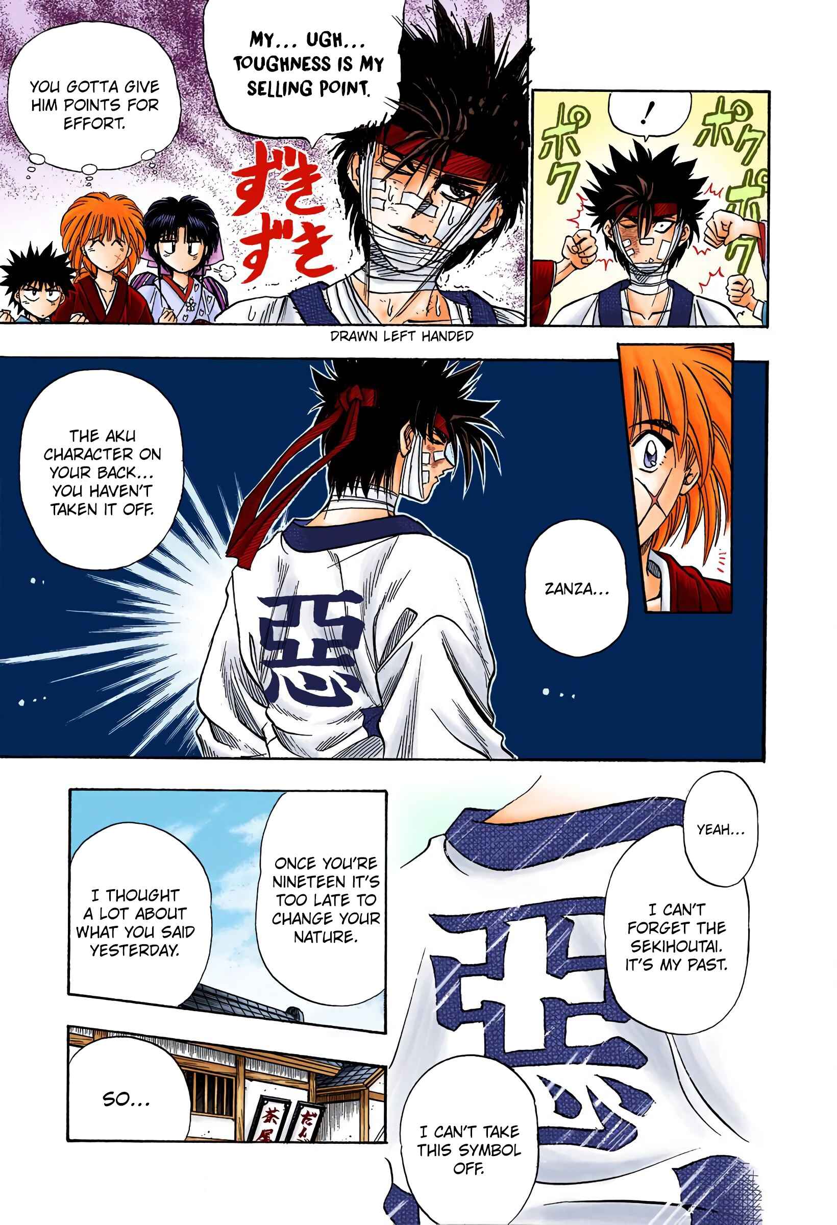 Page 17 Chapter 8 Rurouni Kenshin (Official Colored)