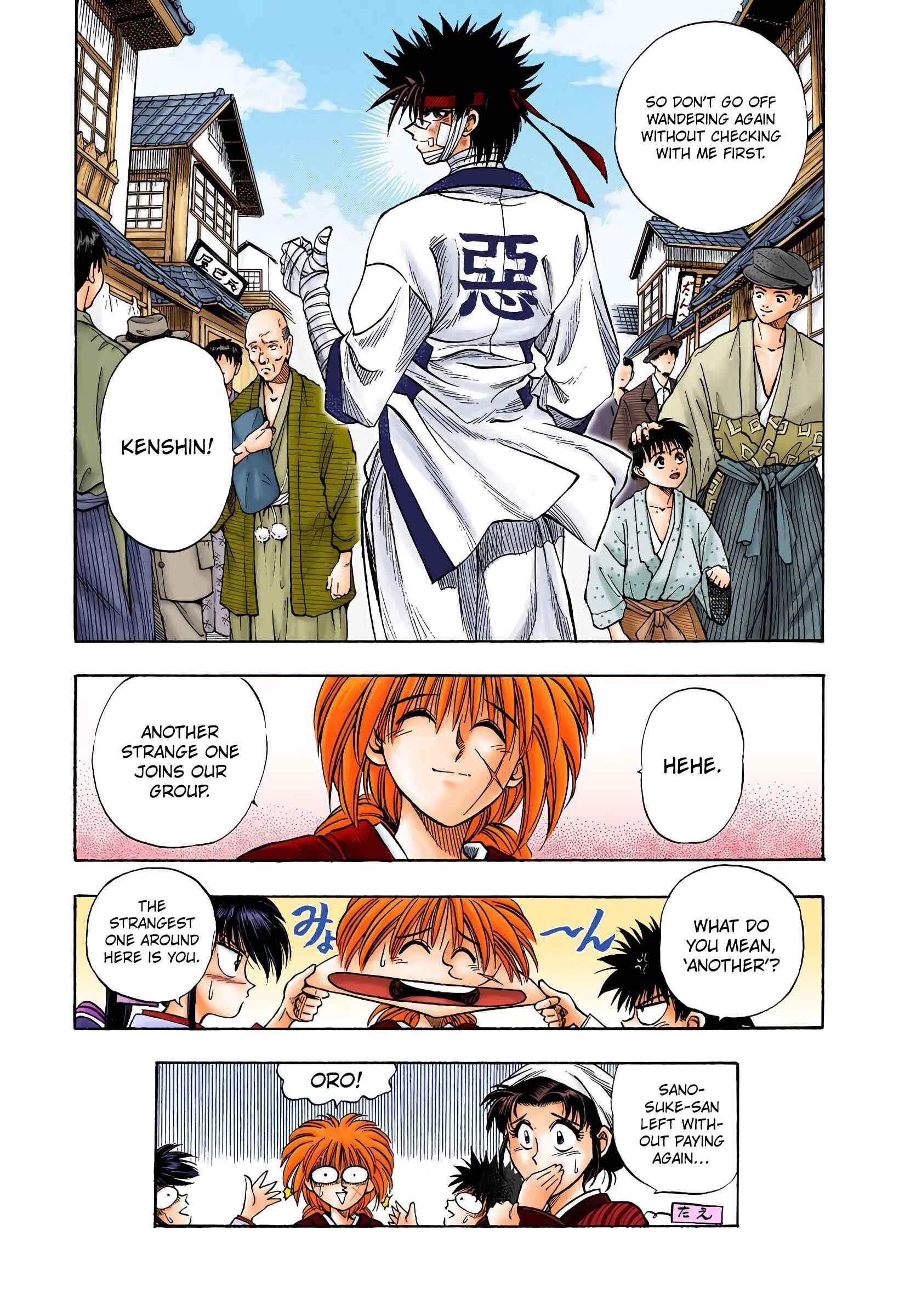 Page 19 Chapter 8 Rurouni Kenshin (Official Colored)