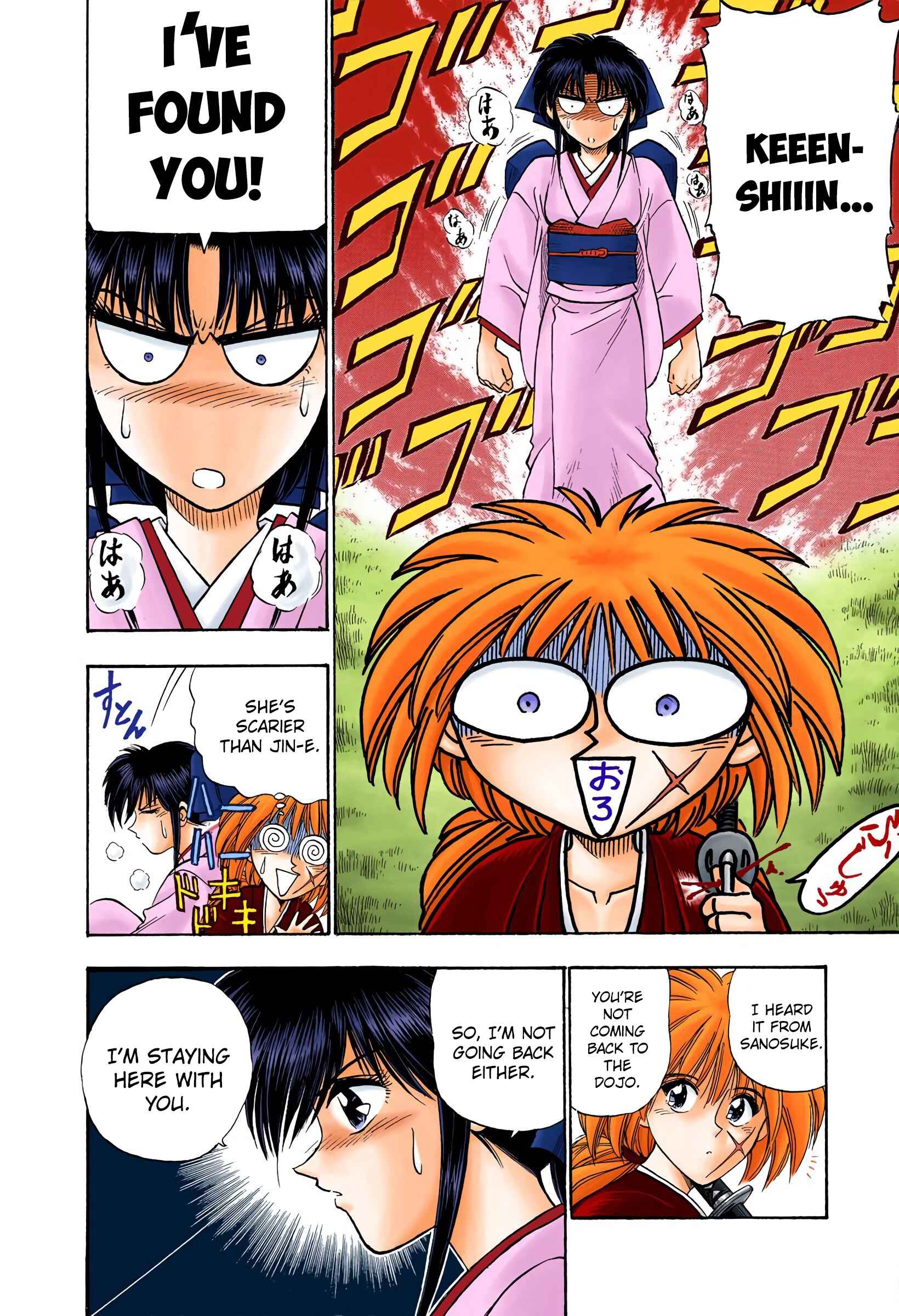 Page 12 Chapter 11 Rurouni Kenshin (Official Colored)