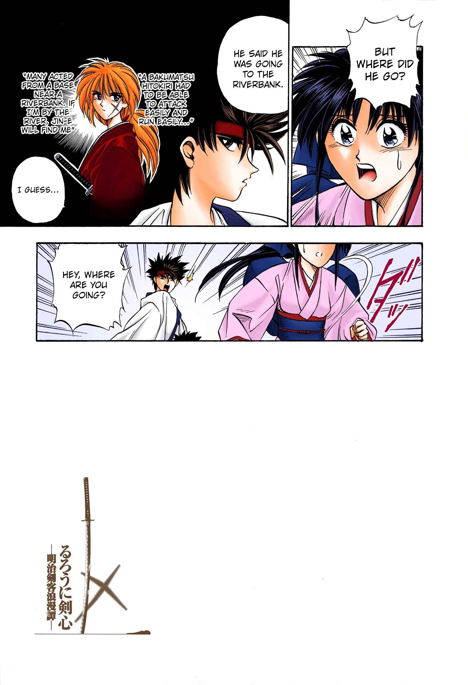 Page 7 Chapter 11 Rurouni Kenshin (Official Colored)