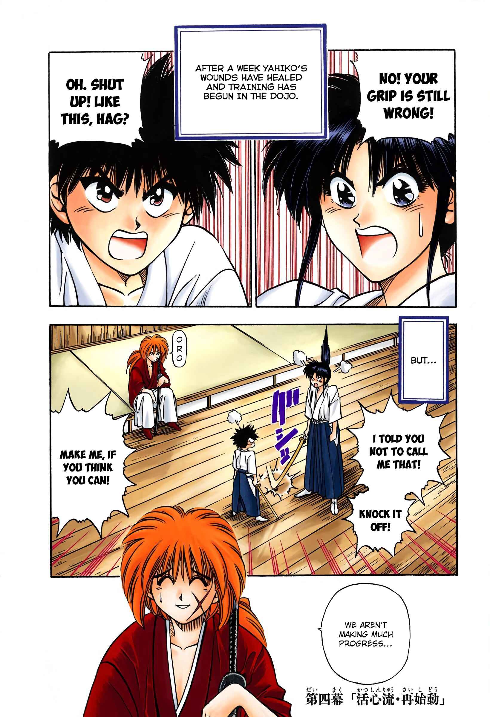 Page 1 Chapter 4 Rurouni Kenshin (Official Colored)
