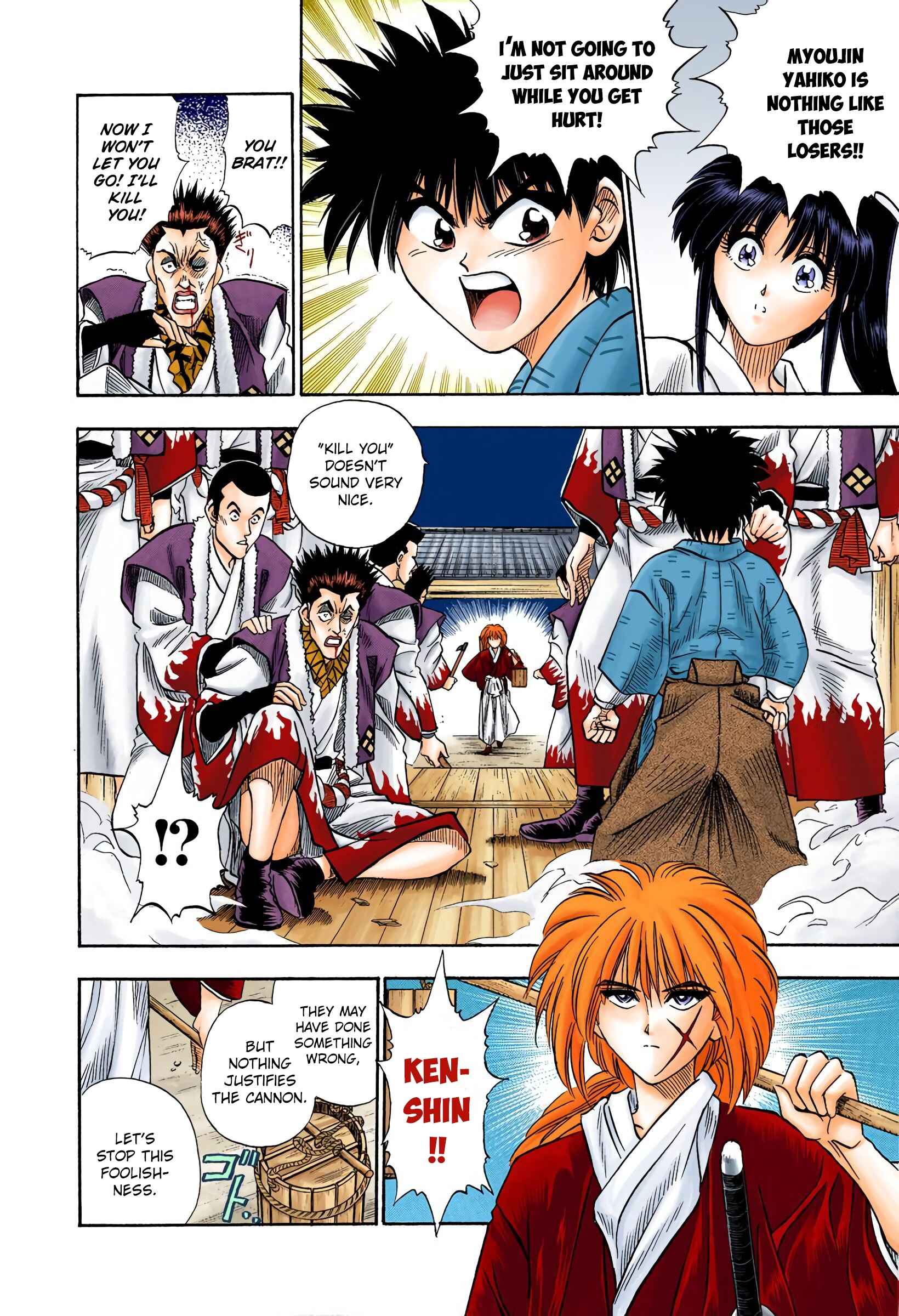 Page 15 Chapter 4 Rurouni Kenshin (Official Colored)