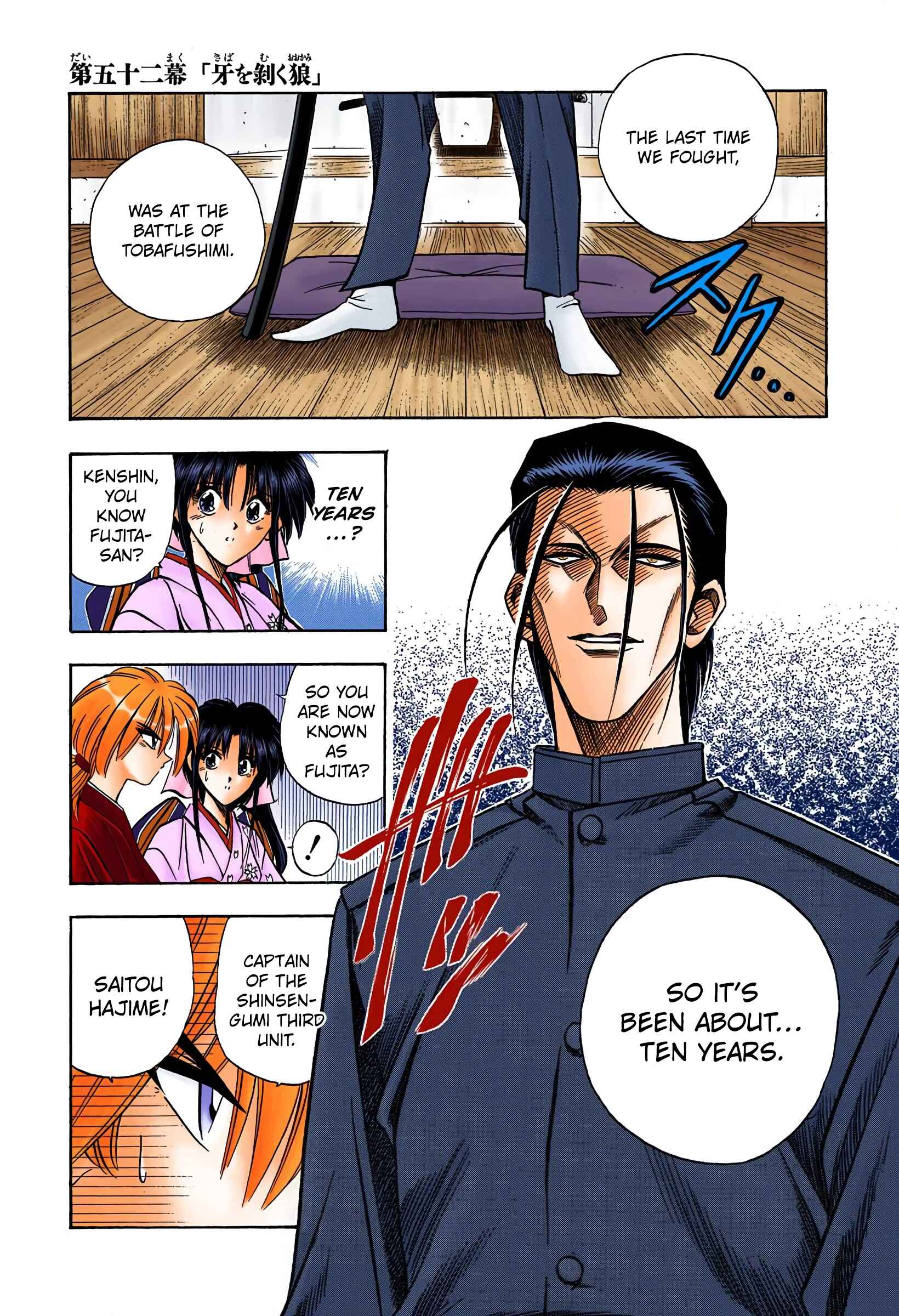 Page 1 Chapter 52 Rurouni Kenshin (Official Colored)