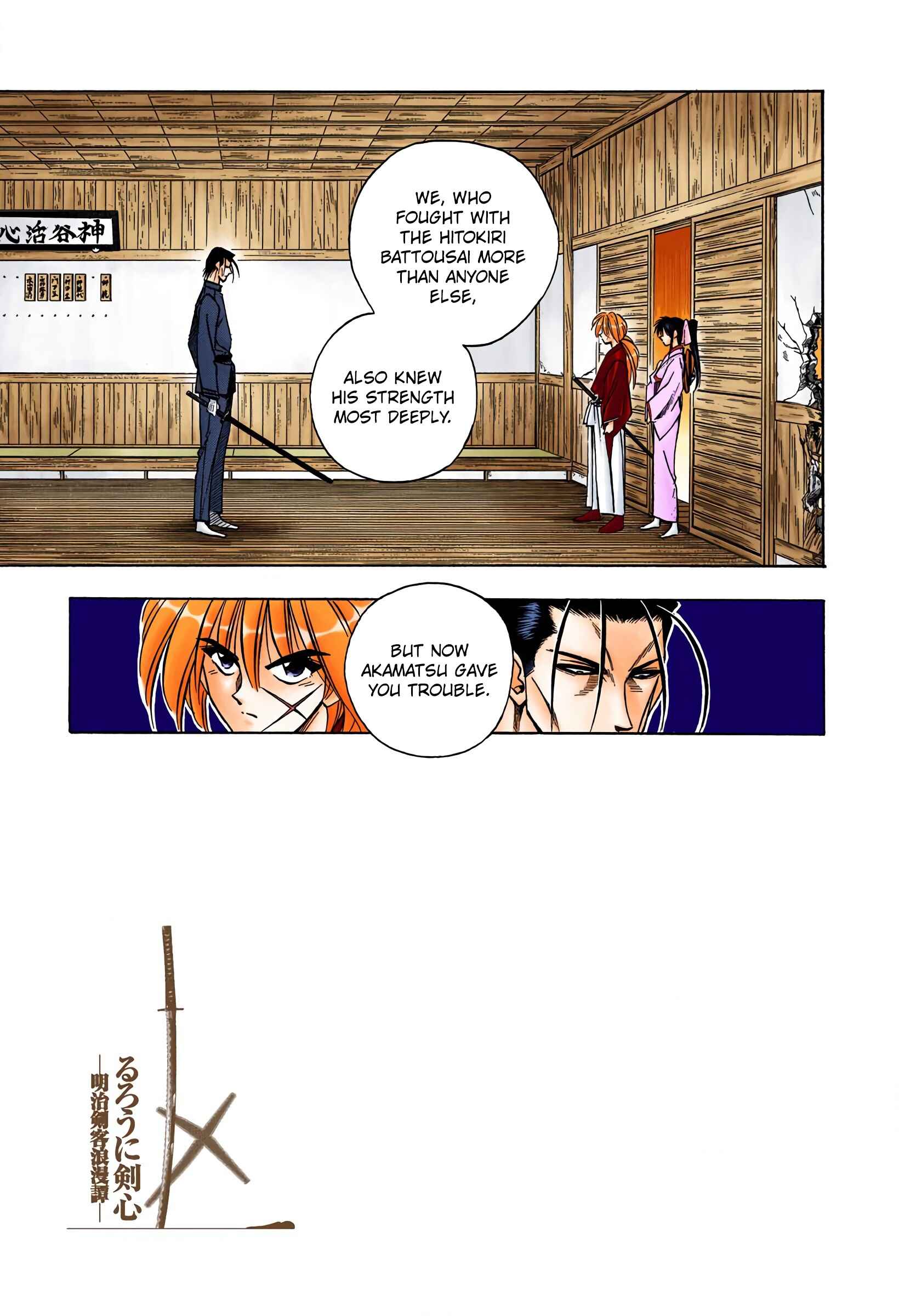 Page 6 Chapter 52 Rurouni Kenshin (Official Colored)