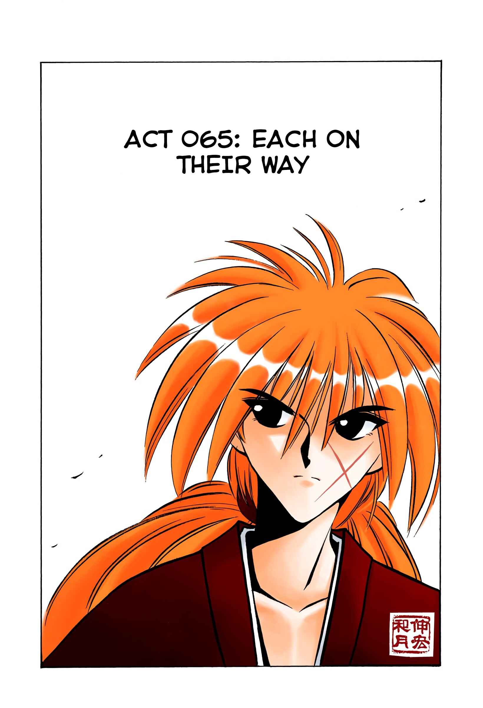 Page 1 Chapter 65 Rurouni Kenshin (Official Colored)