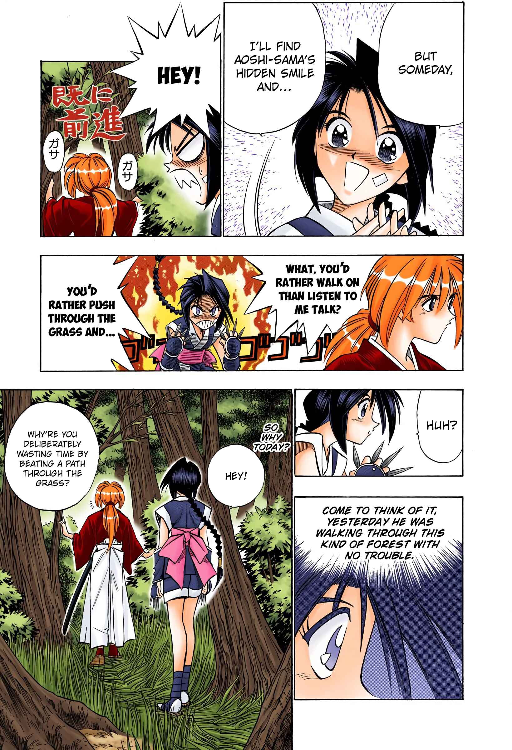 Page 13 Chapter 65 Rurouni Kenshin (Official Colored)