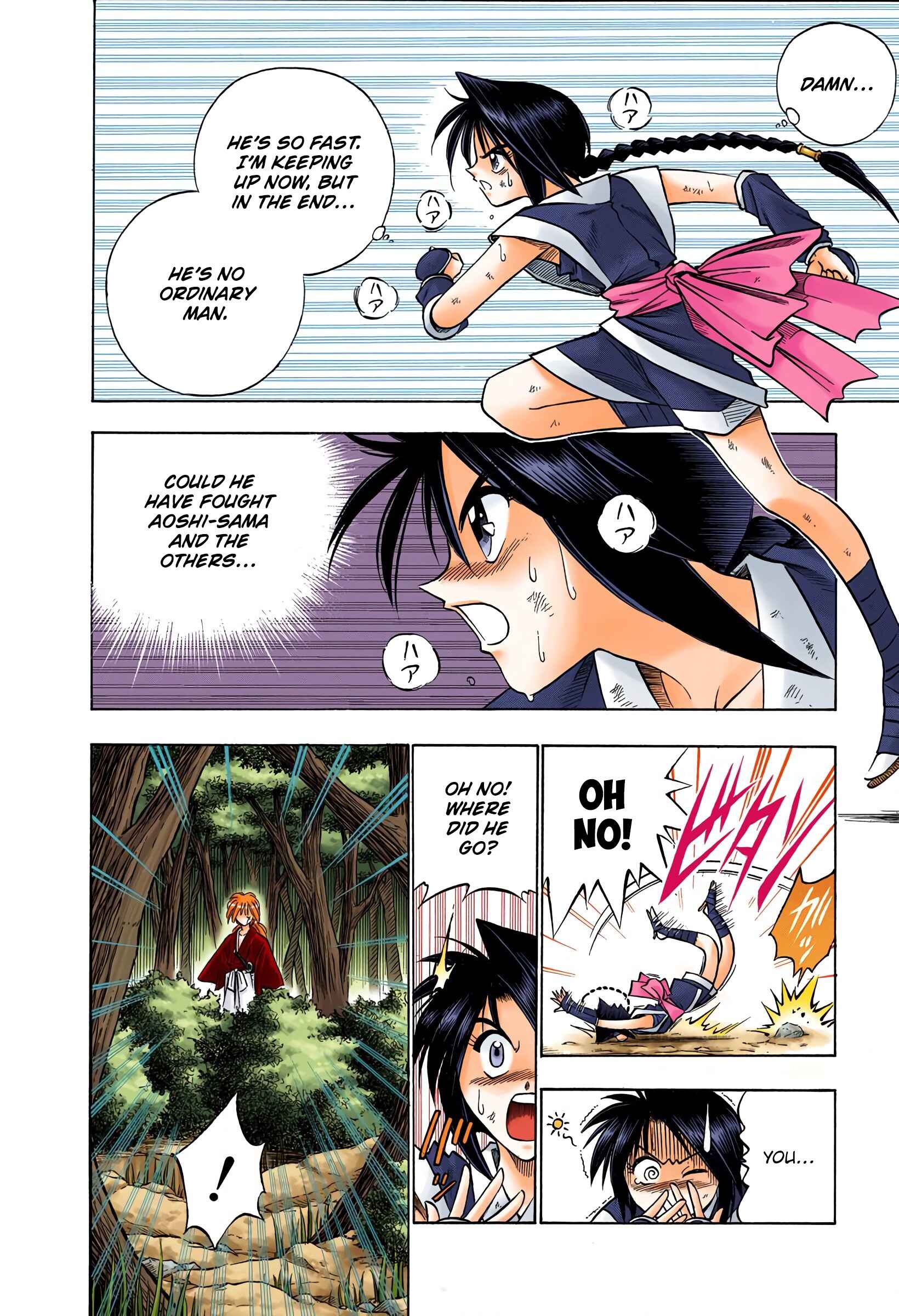 Page 8 Chapter 64 Rurouni Kenshin (Official Colored)