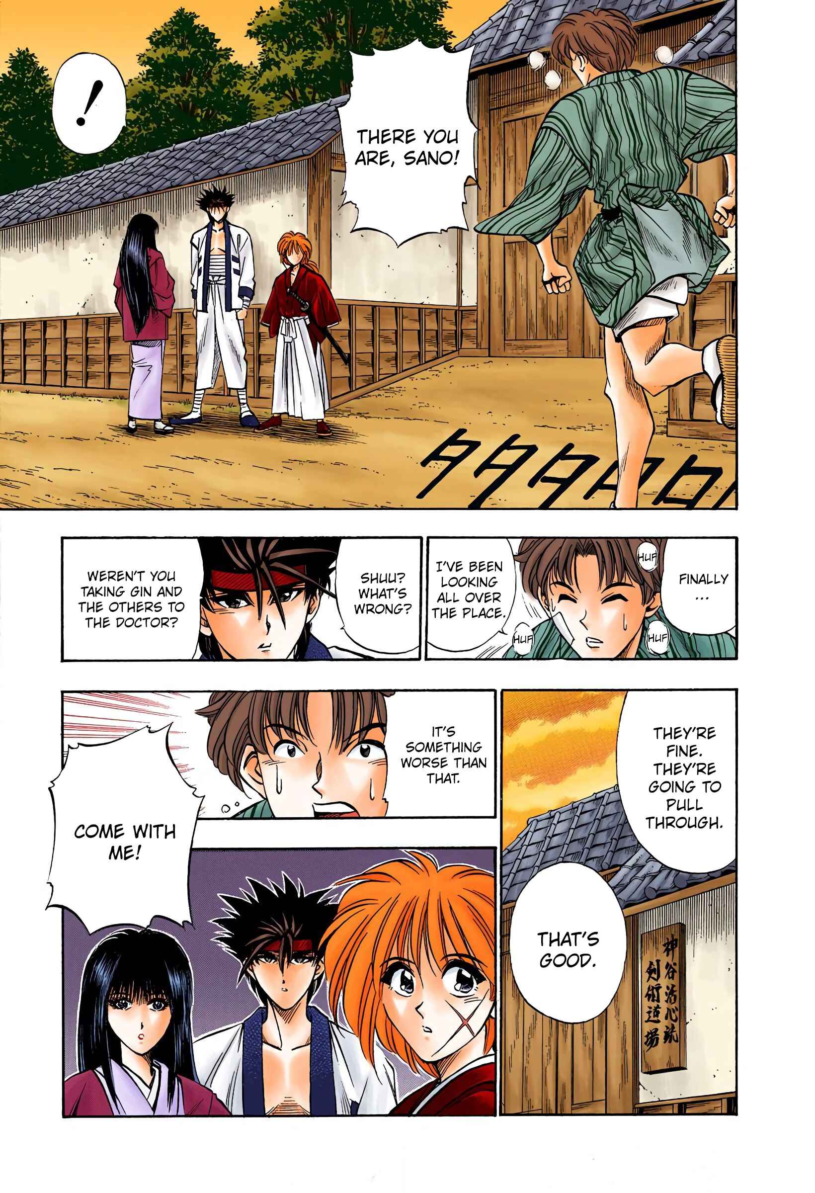 Page 14 Chapter 16 Rurouni Kenshin (Official Colored)