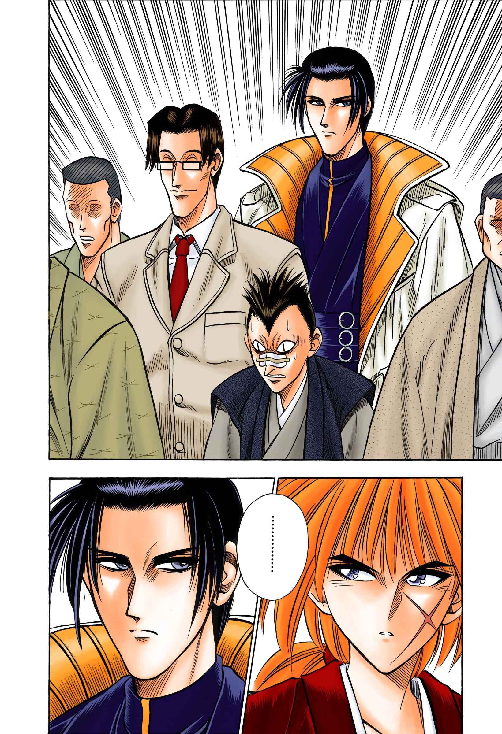 Page 17 Chapter 16 Rurouni Kenshin (Official Colored)