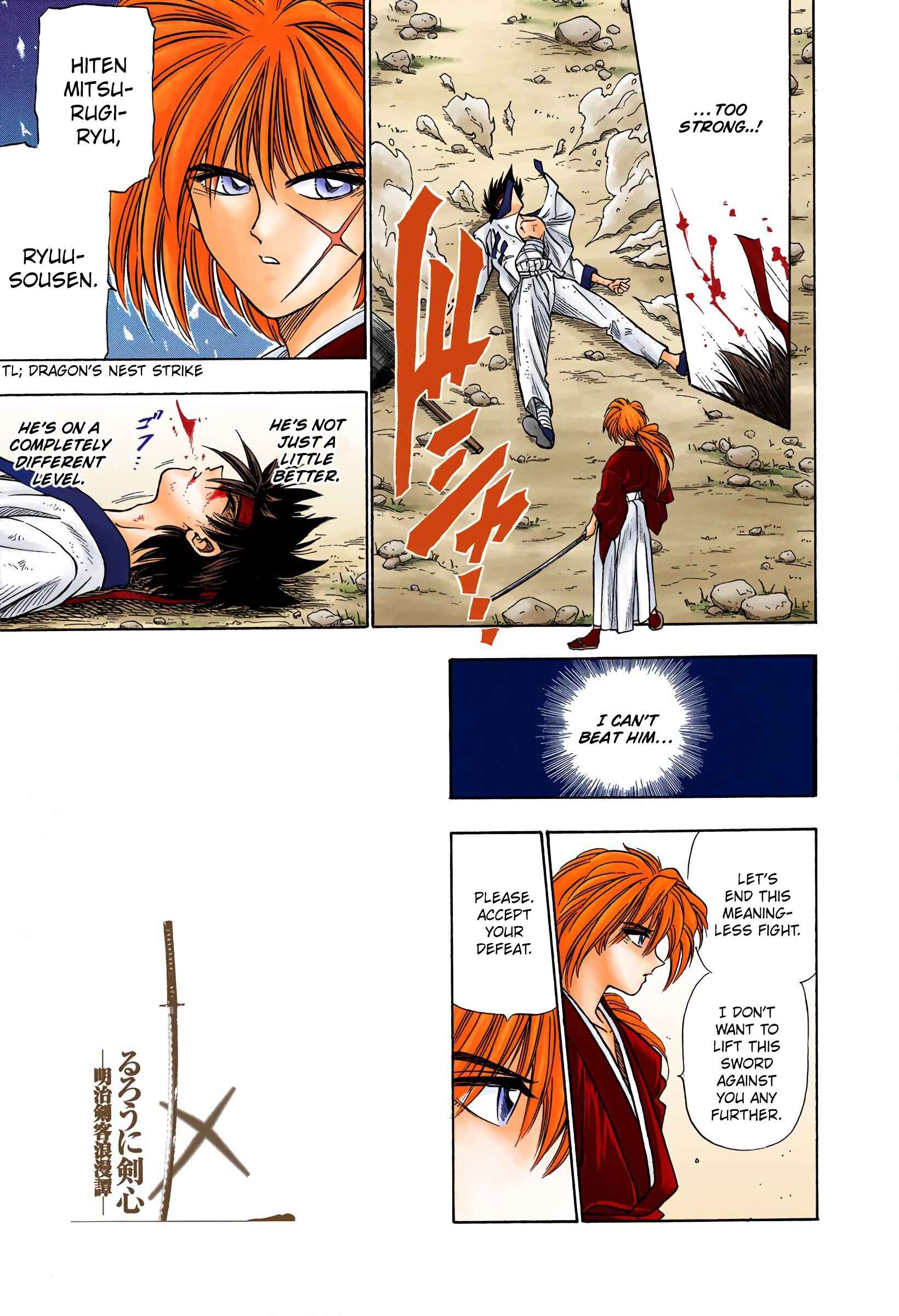 Page 12 Chapter 7 Rurouni Kenshin (Official Colored)