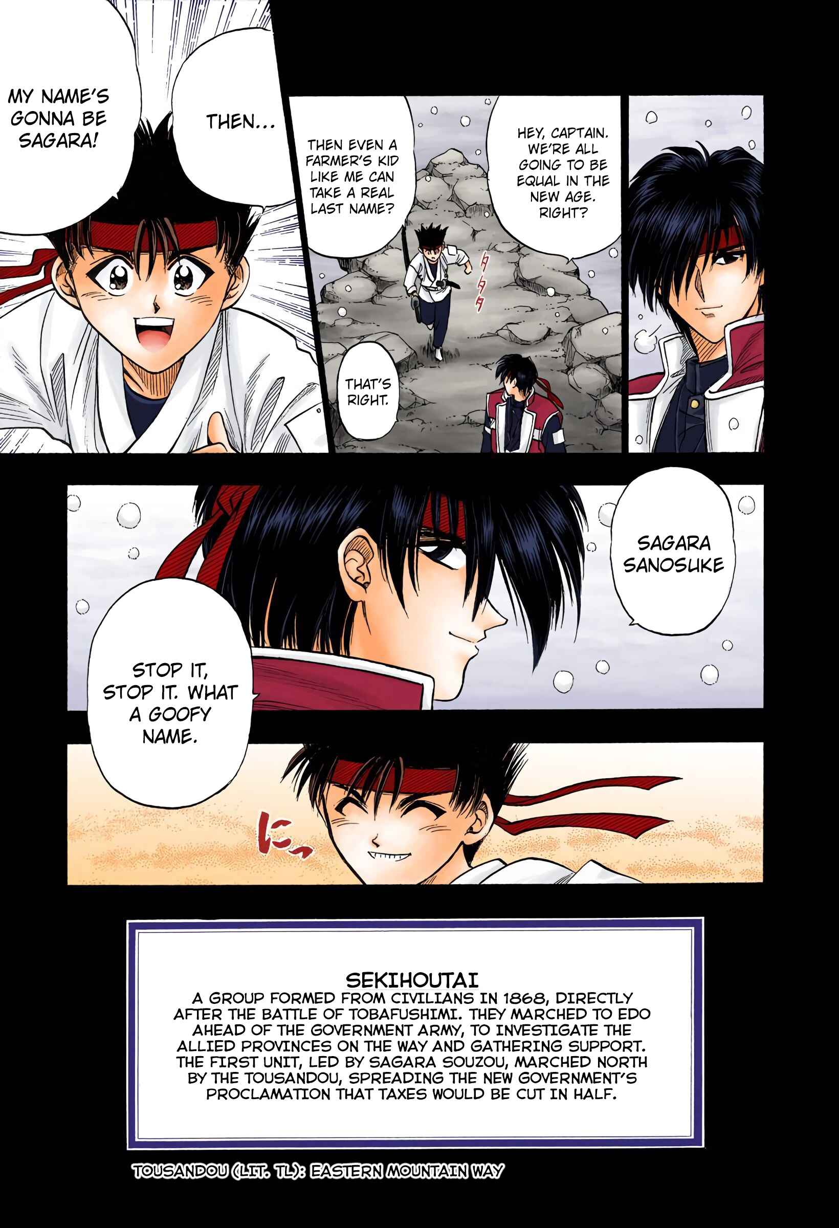 Page 14 Chapter 7 Rurouni Kenshin (Official Colored)