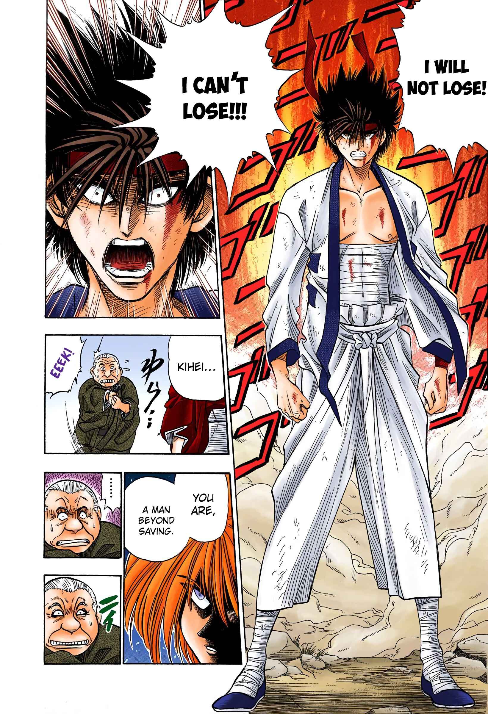 Page 23 Chapter 7 Rurouni Kenshin (Official Colored)