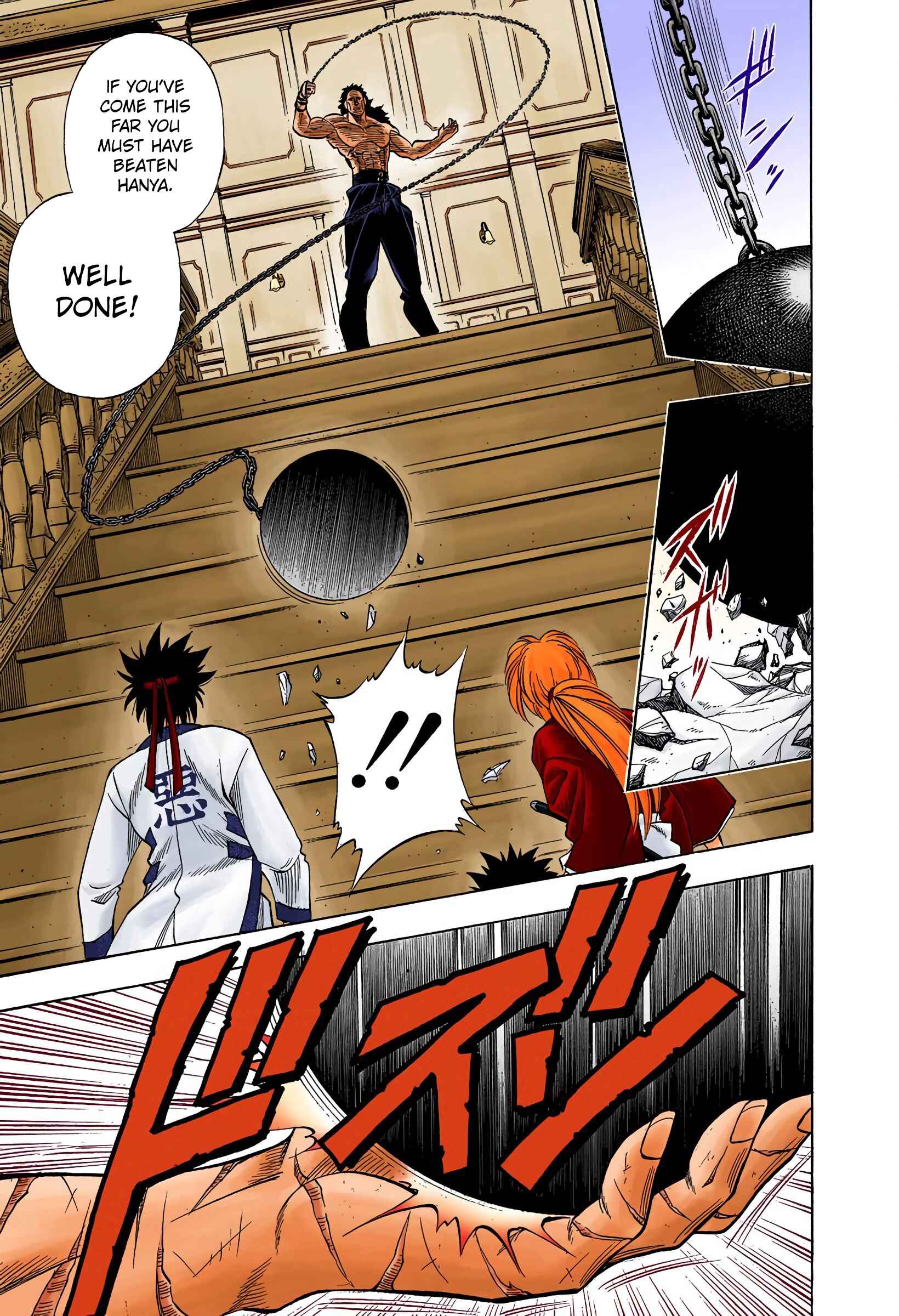 Page 15 Chapter 24 Rurouni Kenshin (Official Colored)