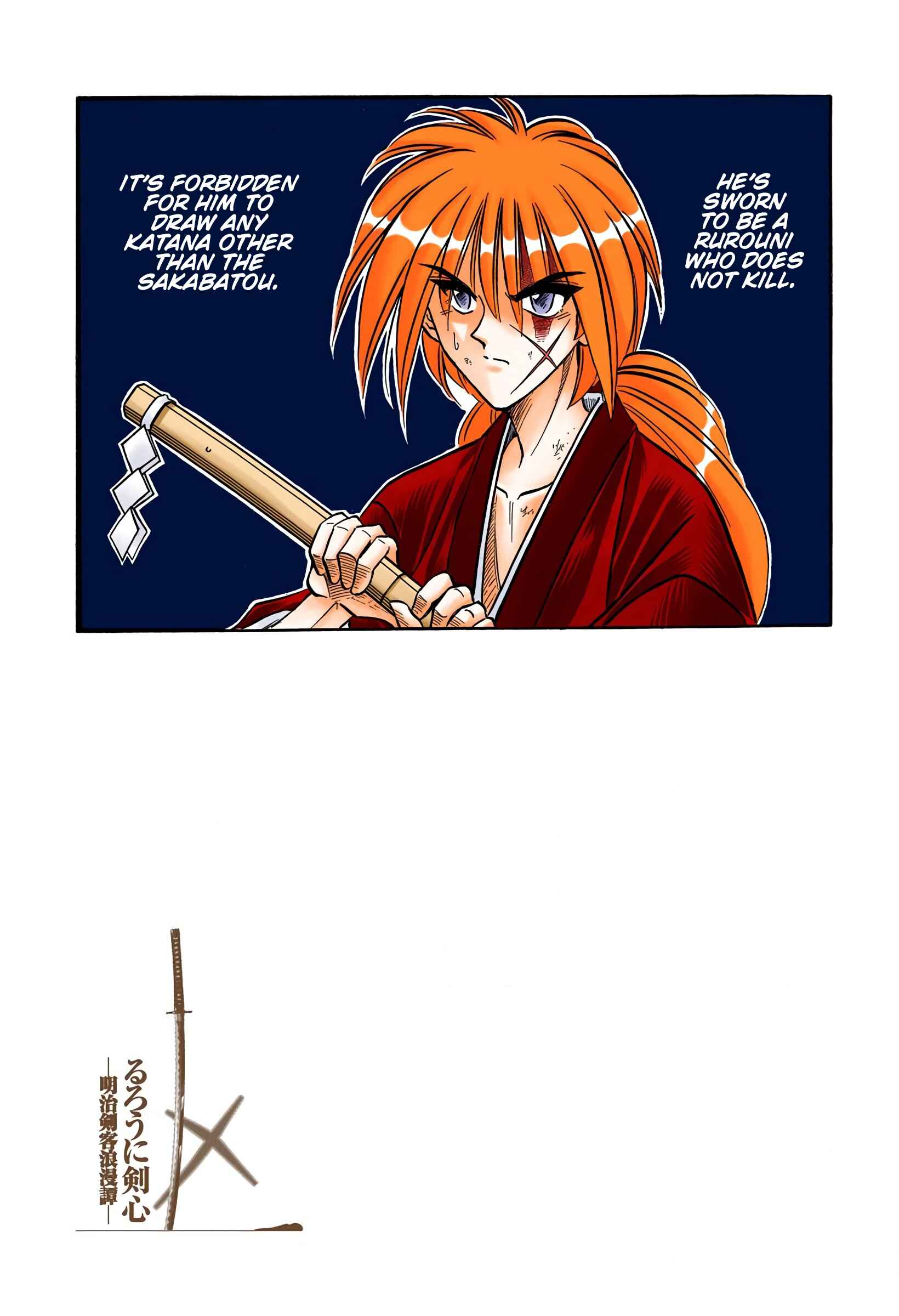 Page 11 Chapter 80 Rurouni Kenshin (Official Colored)