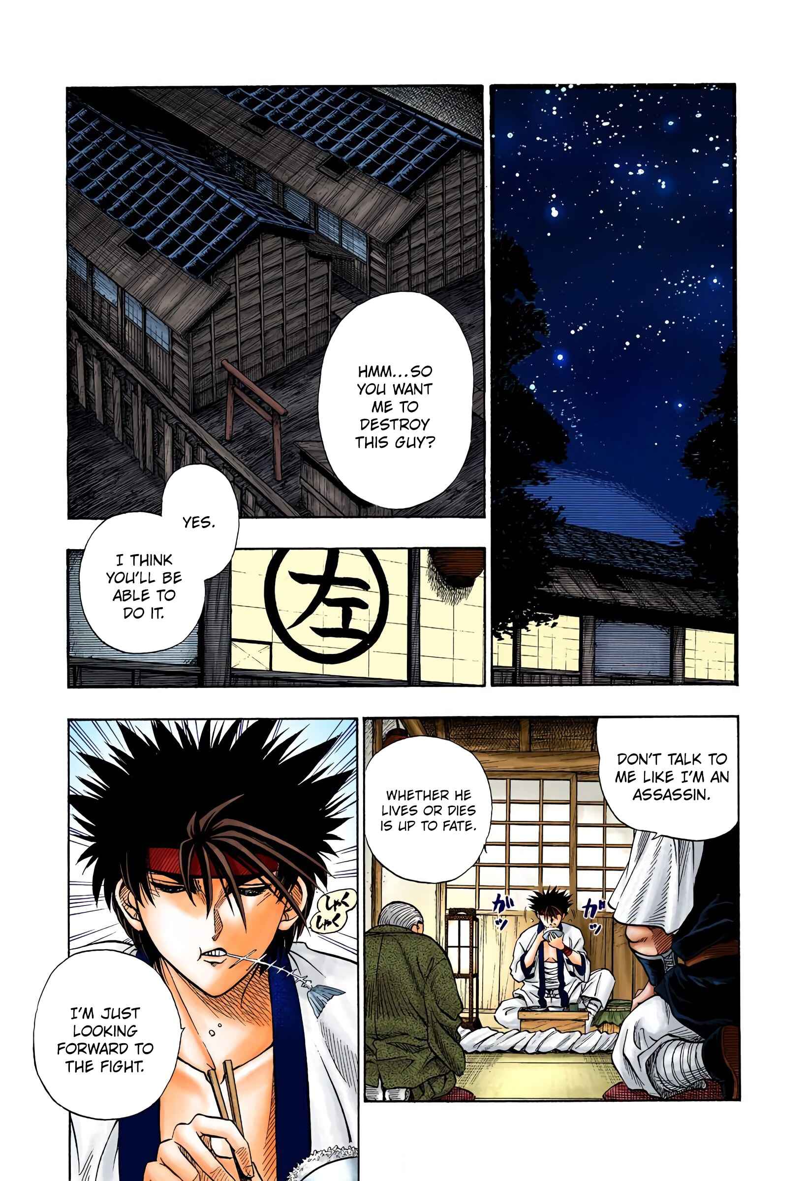Page 17 Chapter 5 Rurouni Kenshin (Official Colored)