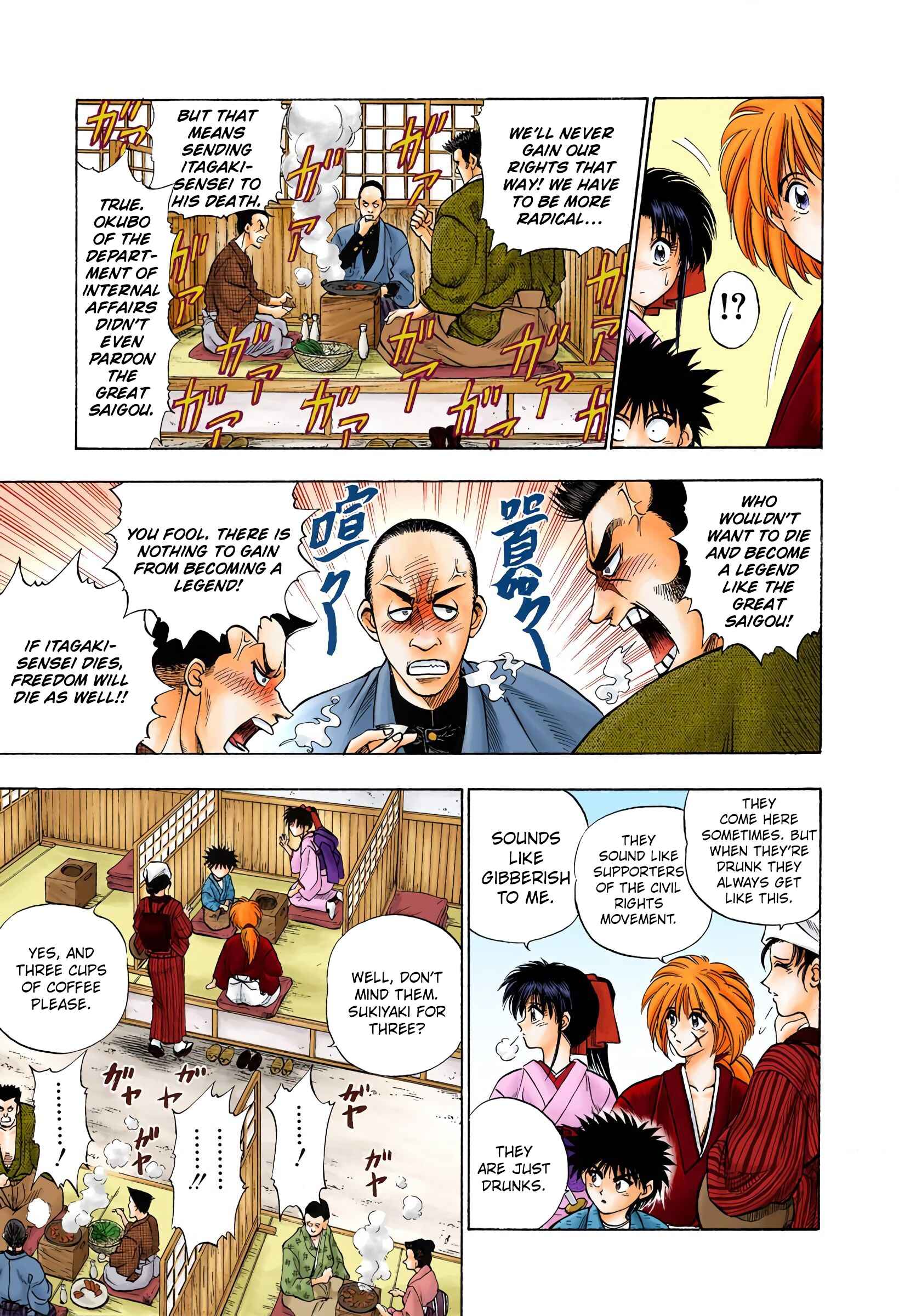 Page 5 Chapter 5 Rurouni Kenshin (Official Colored)
