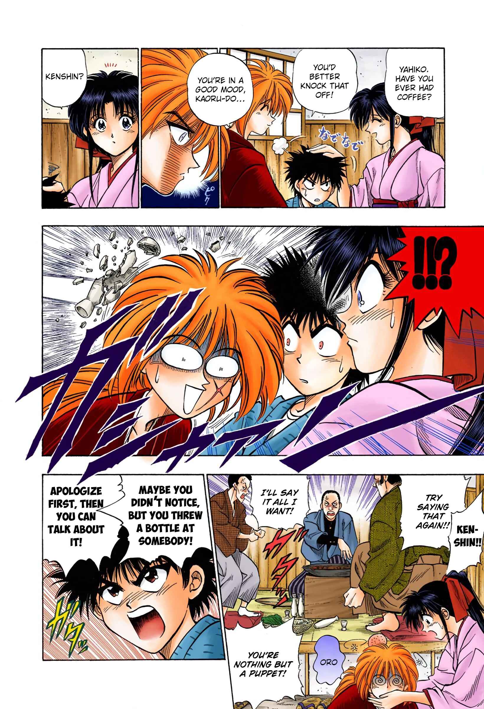 Page 6 Chapter 5 Rurouni Kenshin (Official Colored)