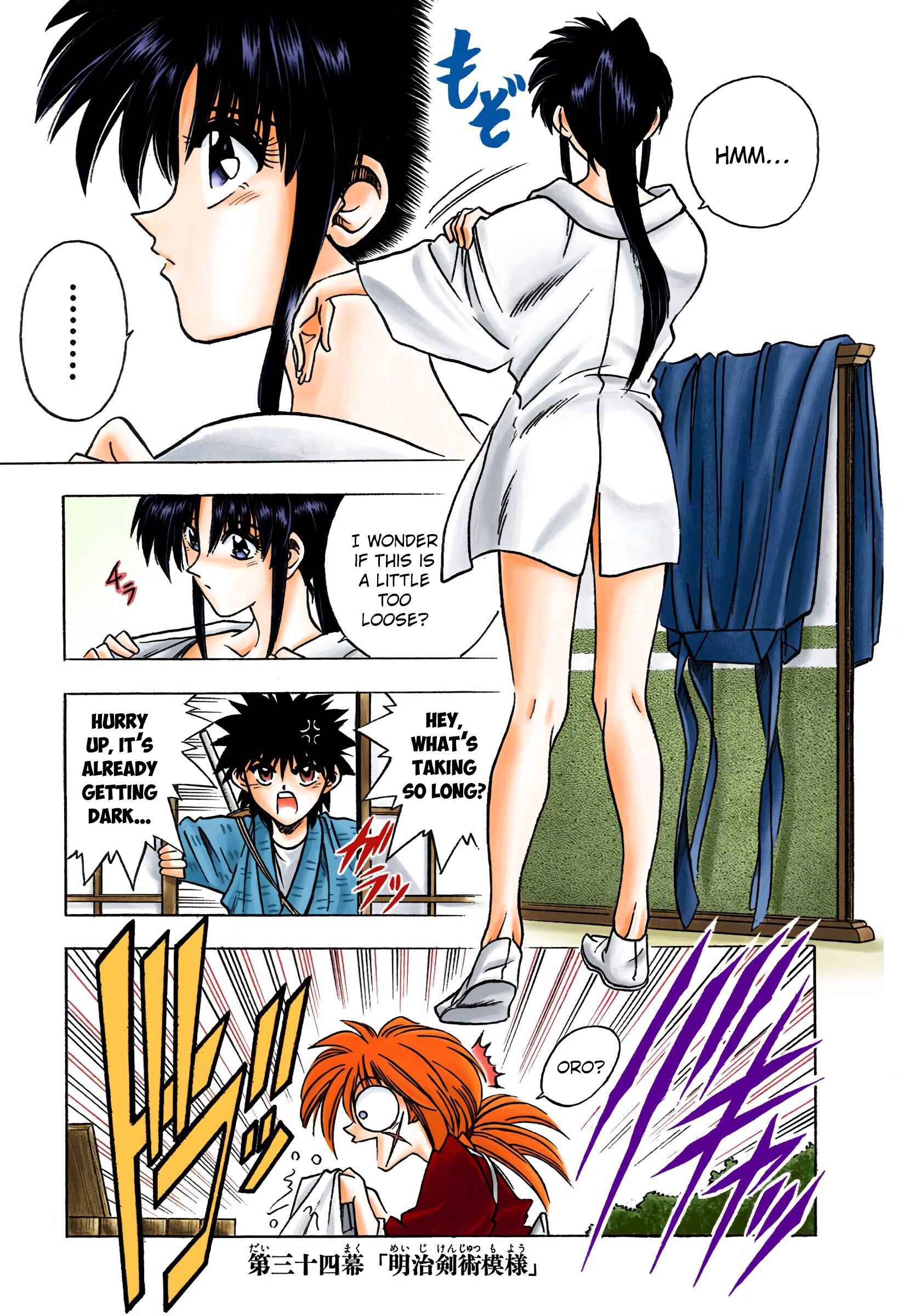 Page 1 Chapter 34 Rurouni Kenshin (Official Colored)