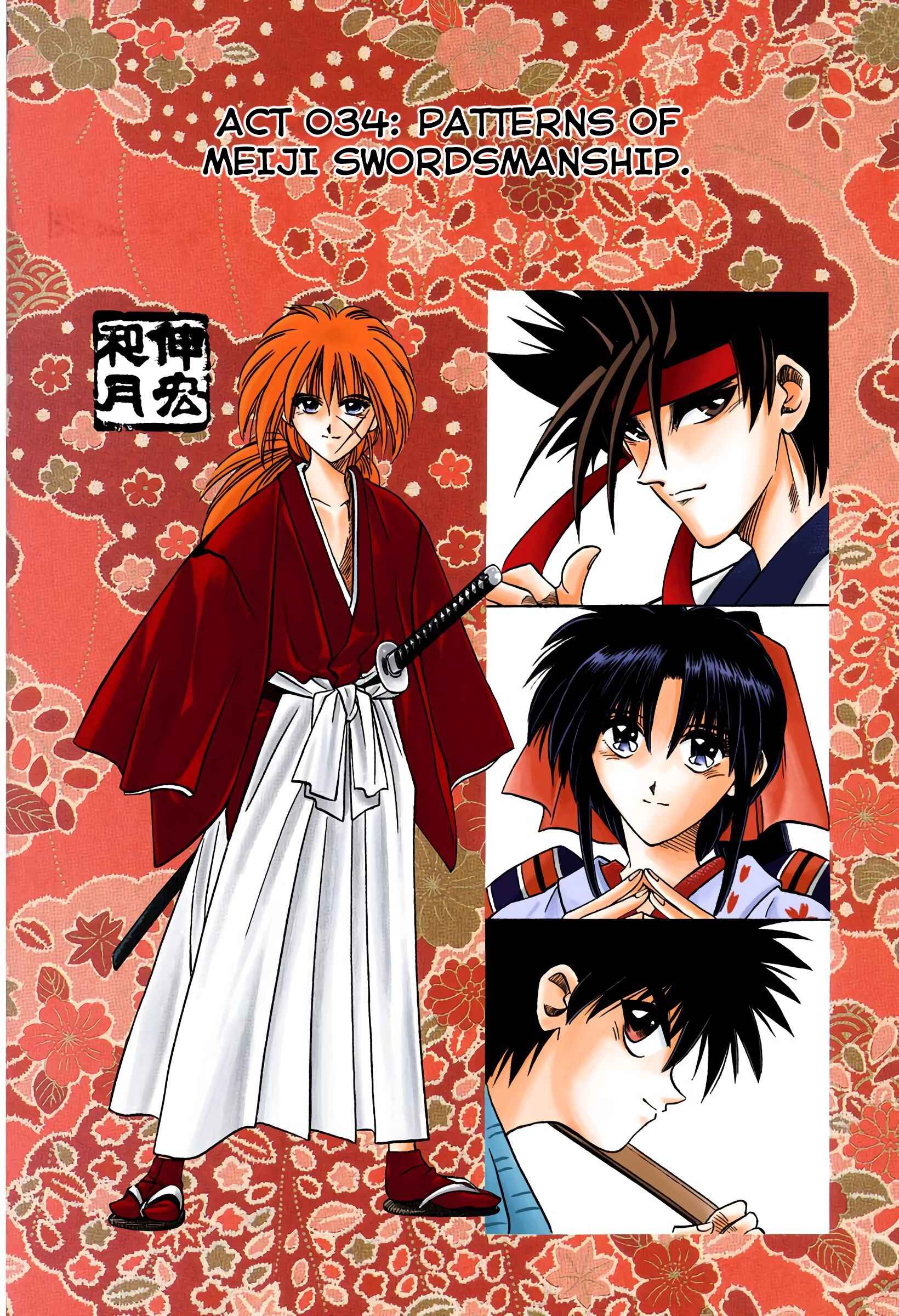 Page 2 Chapter 34 Rurouni Kenshin (Official Colored)
