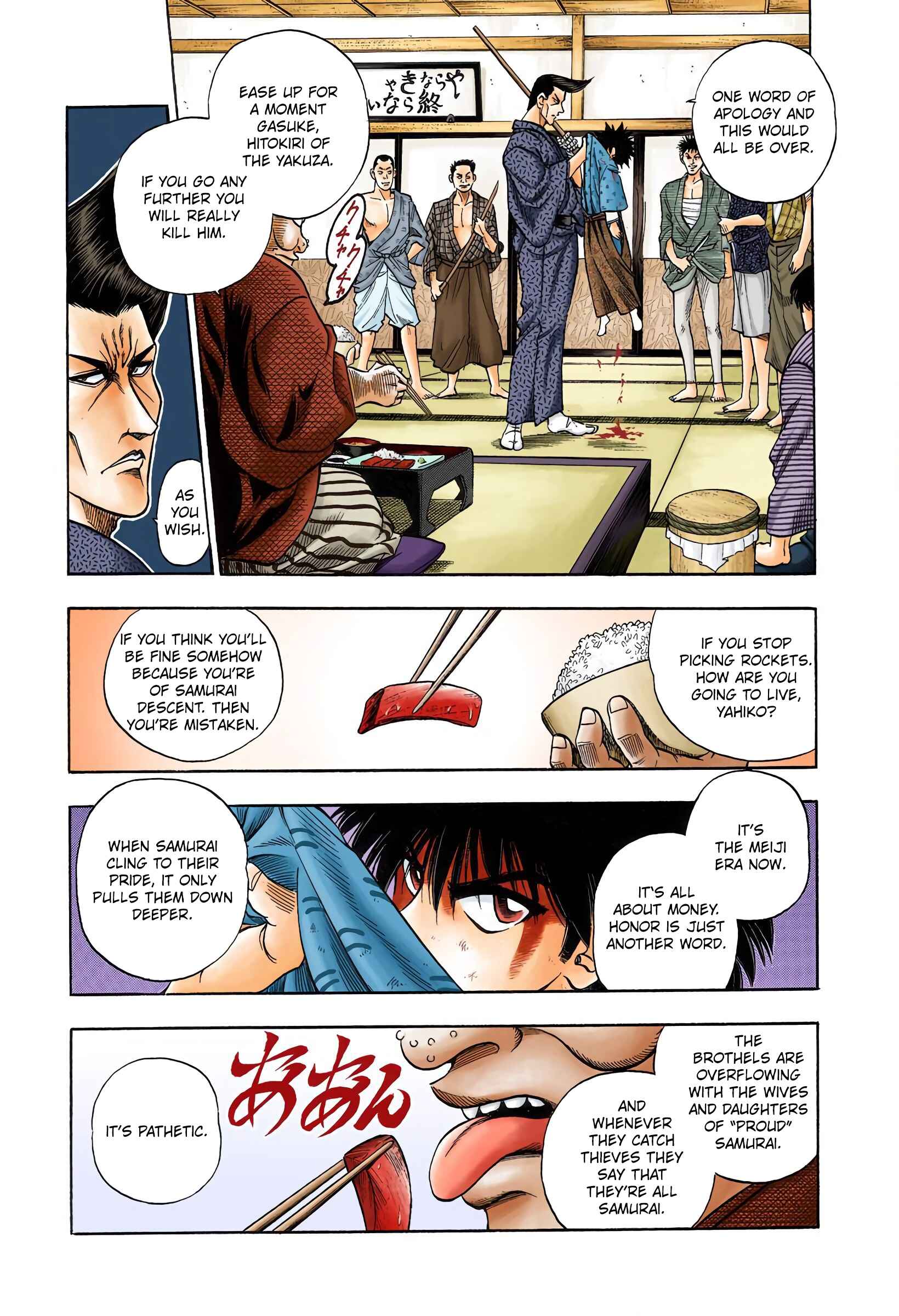 Page 11 Chapter 3 Rurouni Kenshin (Official Colored)